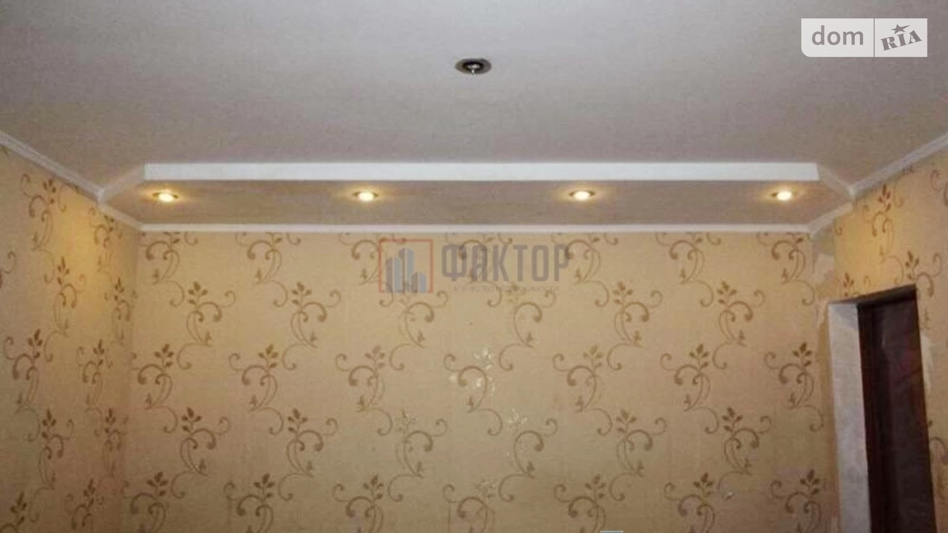 Продається 3-кімнатна квартира 61 кв. м у Одесі, вул. Болгарська