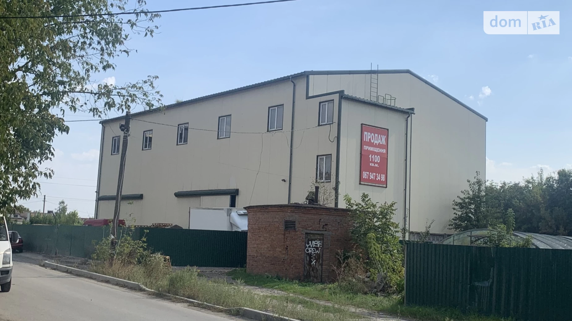 Продается помещения свободного назначения 1113 кв. м в 2-этажном здании, цена: 699900 $ - фото 3