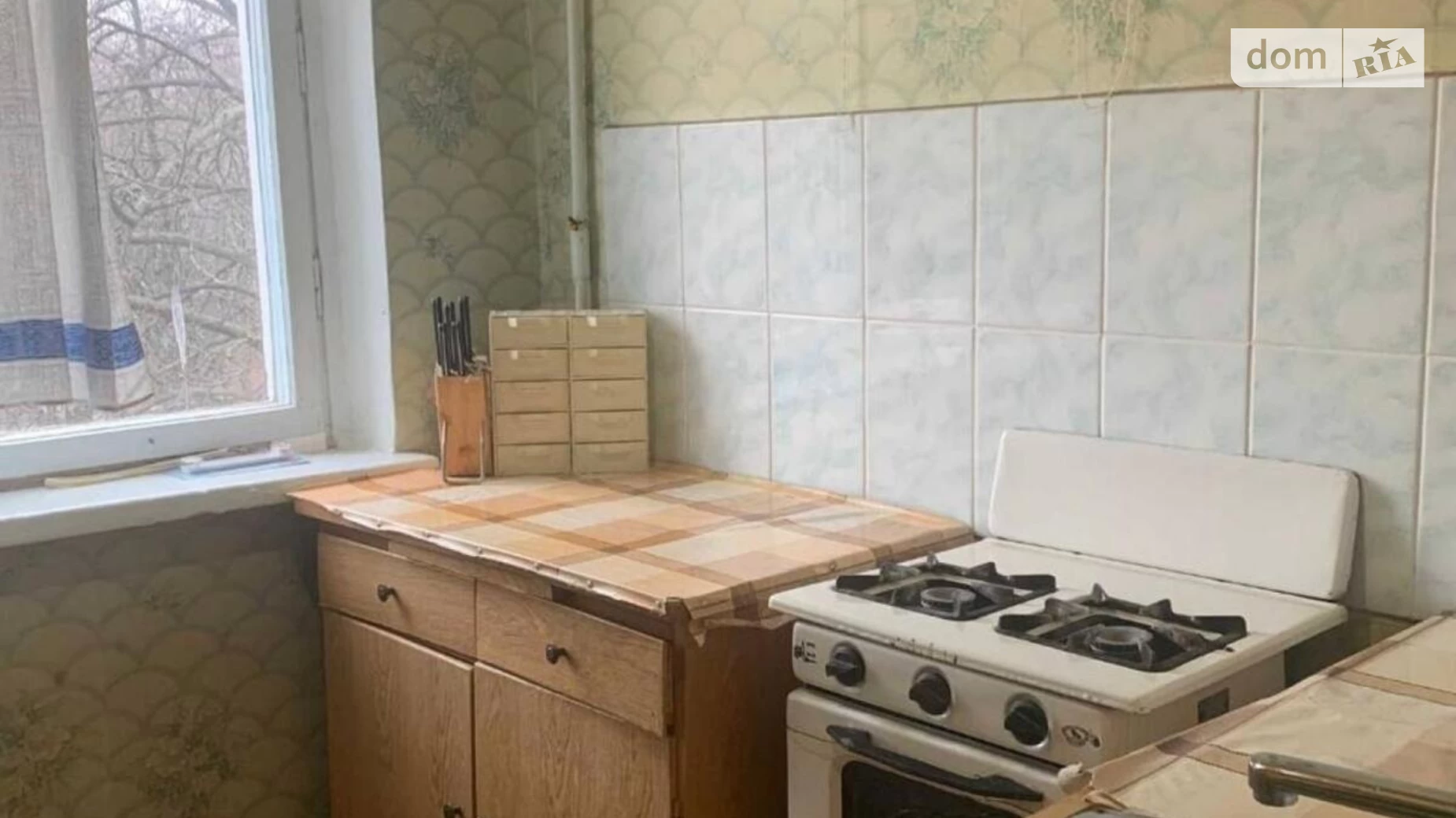 Продается 2-комнатная квартира 46 кв. м в Харькове, ул. Светлая, 23Б