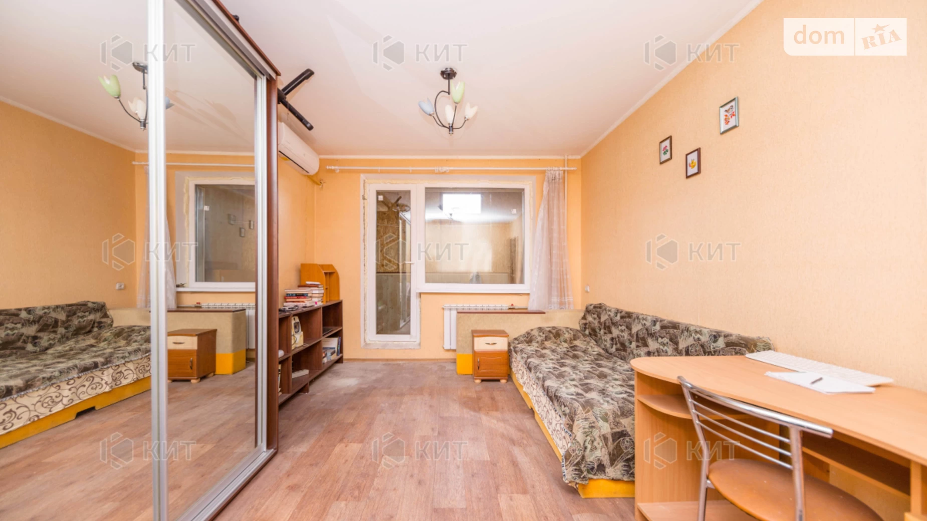 Продается 1-комнатная квартира 38 кв. м в Харькове, ул. Леся Сердюка, 18