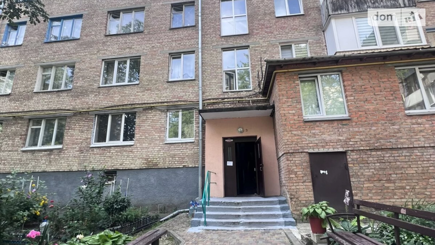 Продается 2-комнатная квартира 46.4 кв. м в Вишневом, ул. Европейская, 35 - фото 2