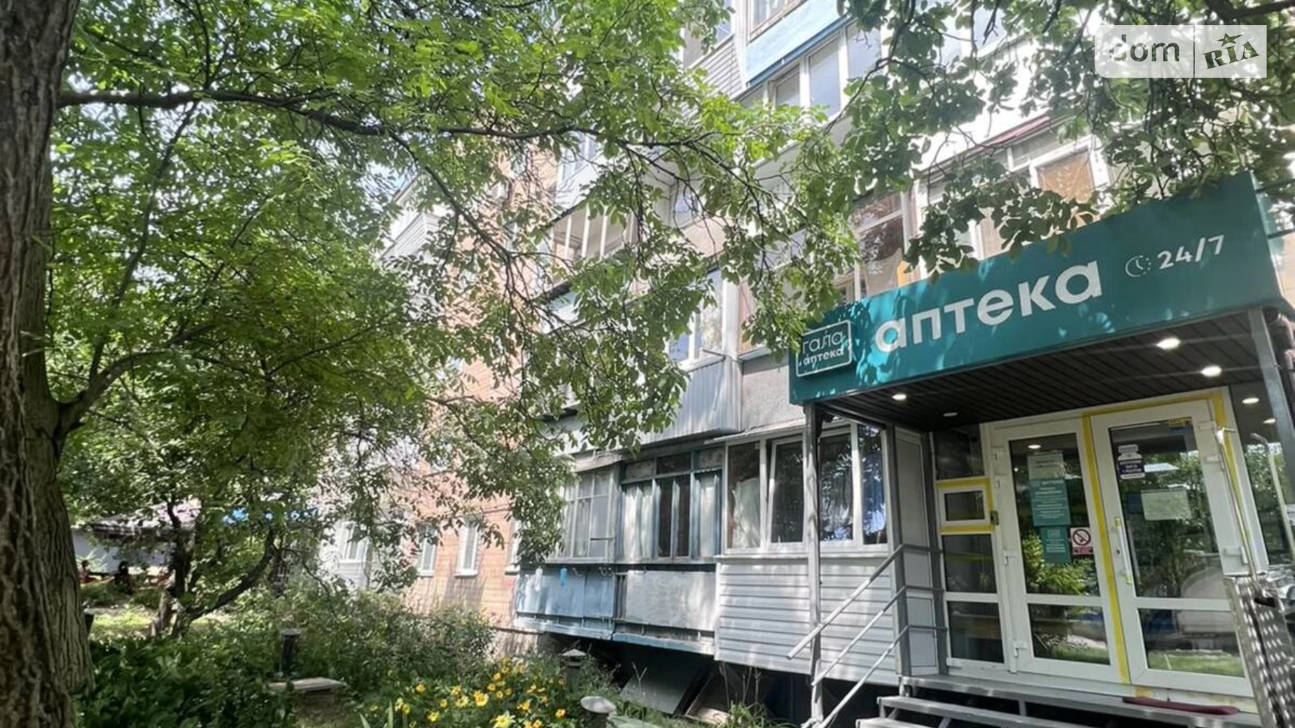 Продается 2-комнатная квартира 46.4 кв. м в Вишневом, ул. Европейская, 35 - фото 3