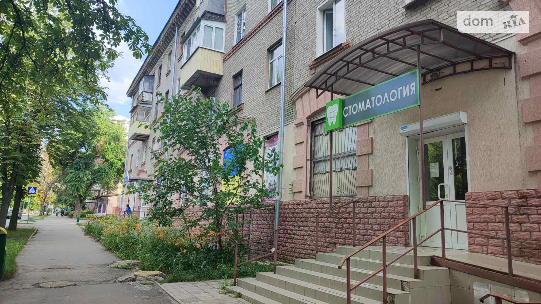 Сдается в аренду объект сферы услуг 98.2 кв. м в 5-этажном здании, цена: 14000 грн - фото 4