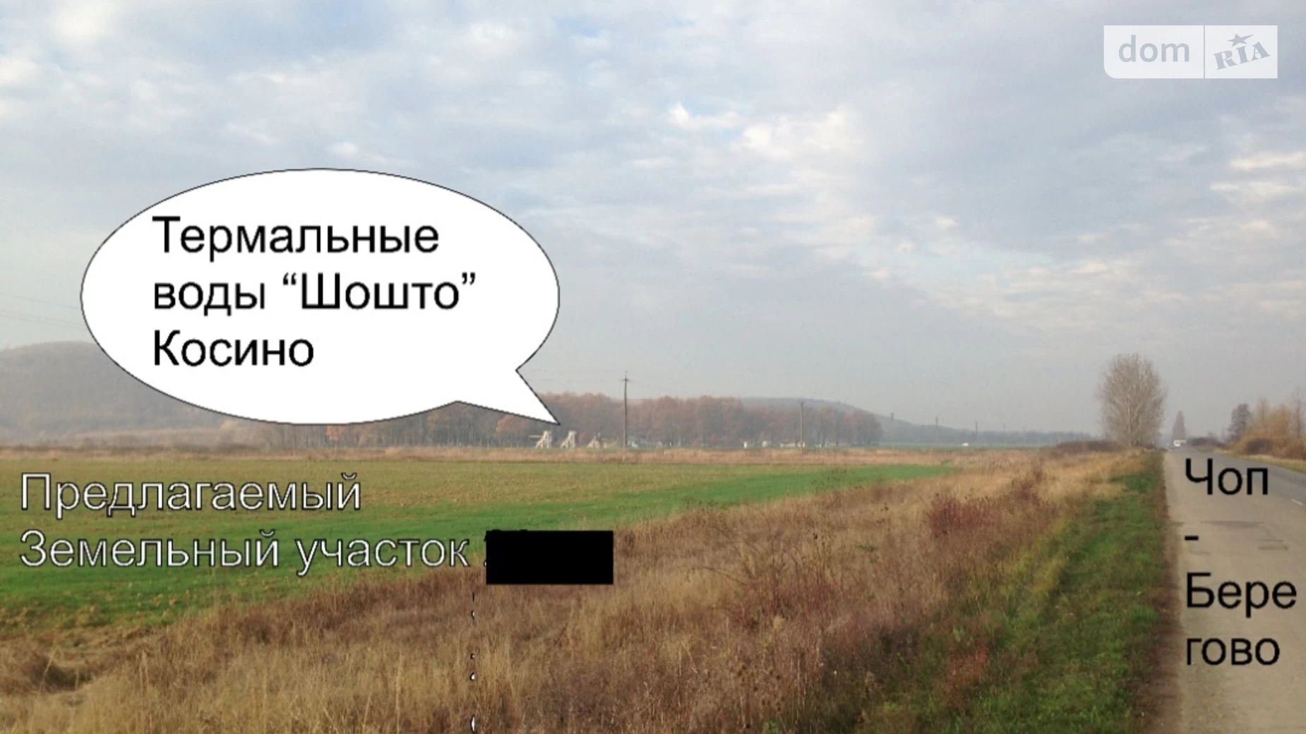 Продається земельна ділянка 12 соток у  області, цена: 1200000 $ - фото 2