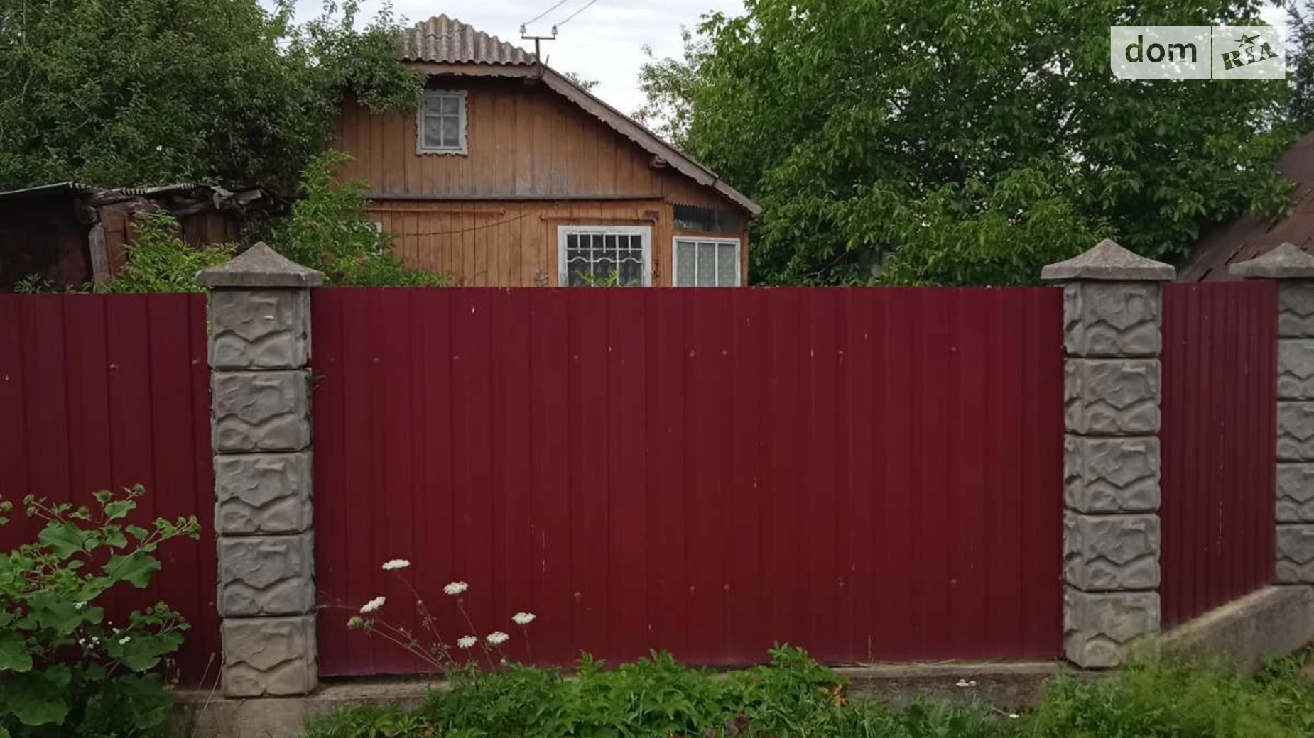 Продається одноповерховий будинок 57 кв. м з садом, цена: 17500 $ - фото 2
