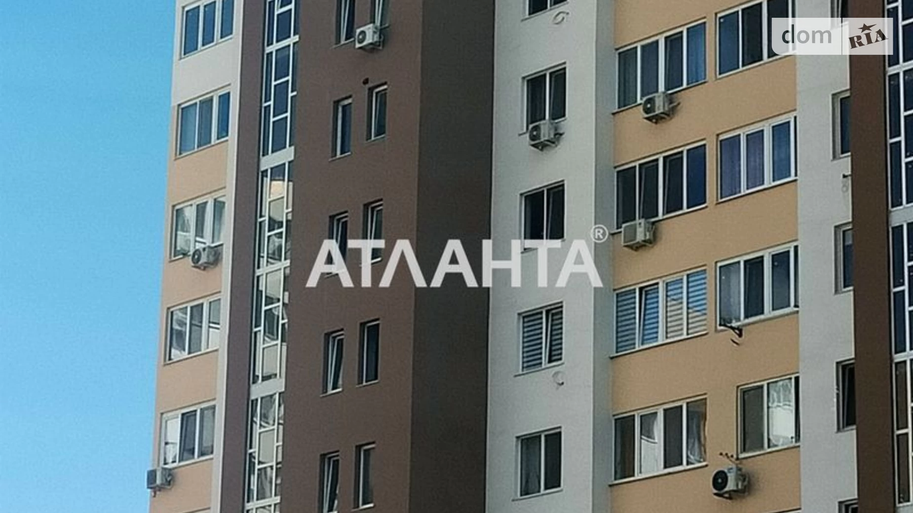 Продается 1-комнатная квартира 26 кв. м в Крыжановка, ул. Академика Сахарова, 9 - фото 2