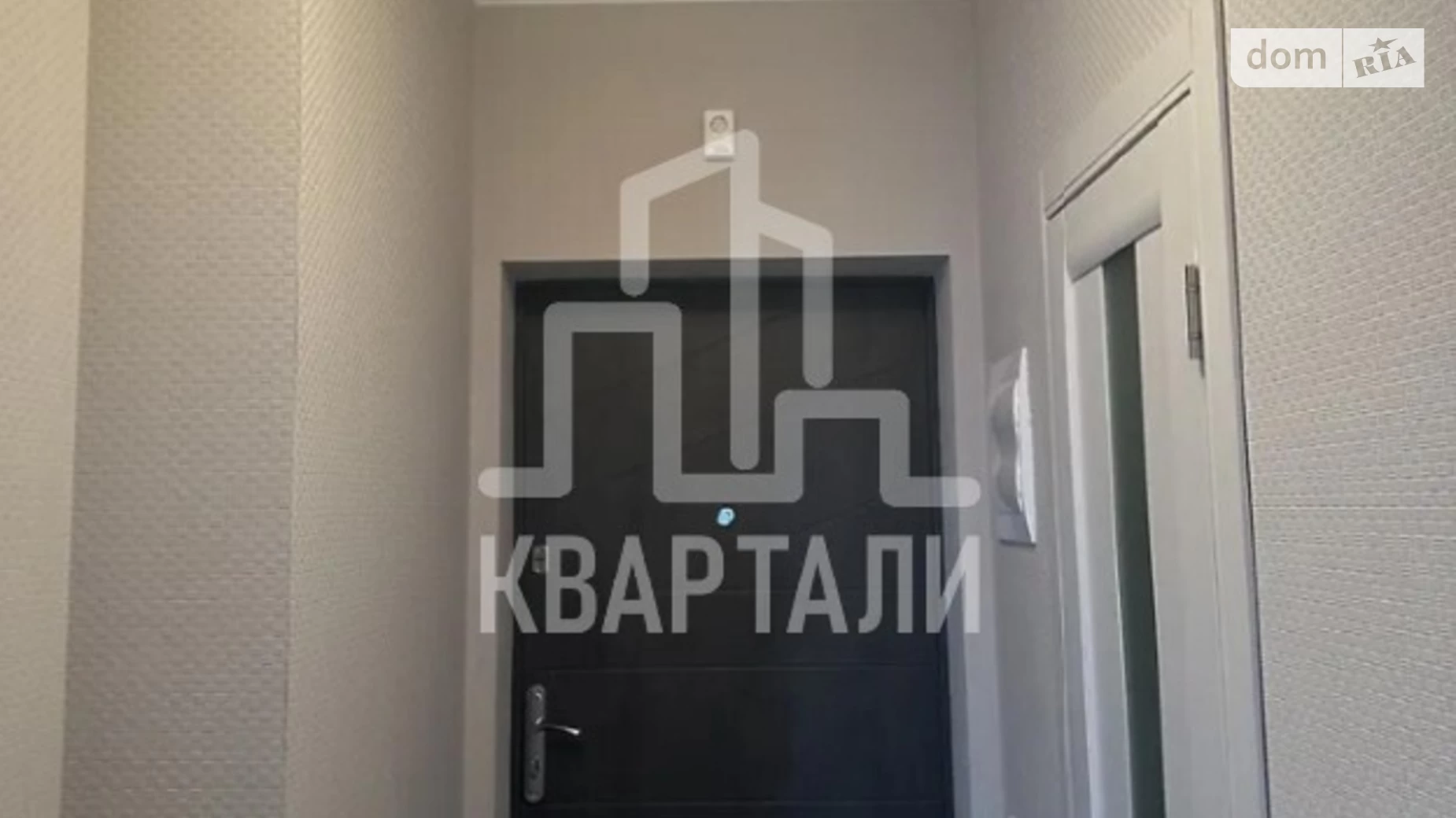 Продается 1-комнатная квартира 34 кв. м в Киеве, ул. Святослава Храброго, 11Б - фото 4