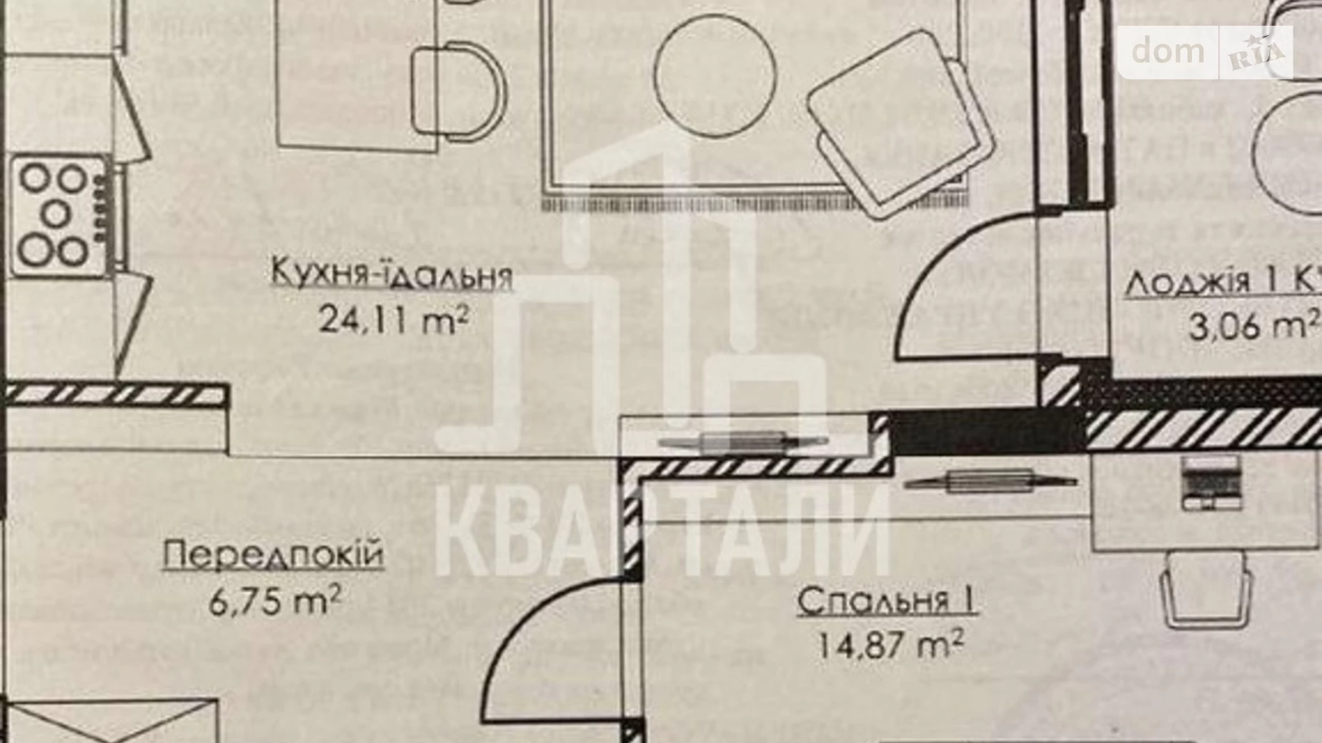 Продається 2-кімнатна квартира 55 кв. м у Києві, вул. Набережно-Рибальська, 11