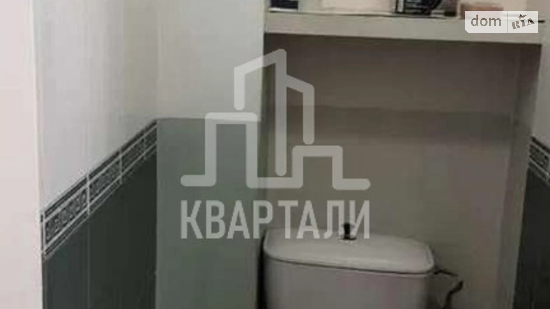 Продається 1-кімнатна квартира 40 кв. м у Києві, вул. Миколи Закревського, 85А