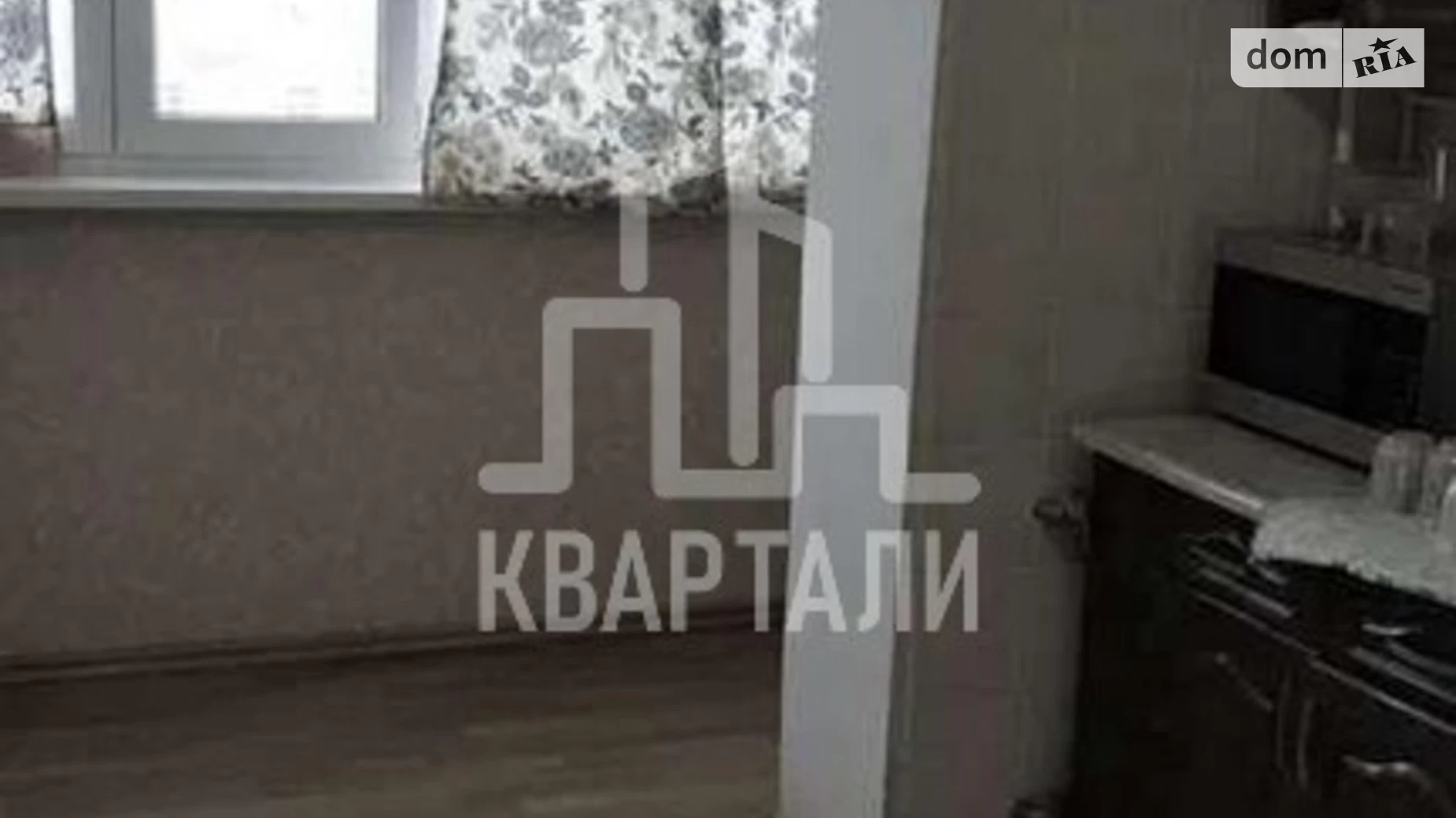 Продається 1-кімнатна квартира 40 кв. м у Києві, вул. Миколи Закревського, 85А