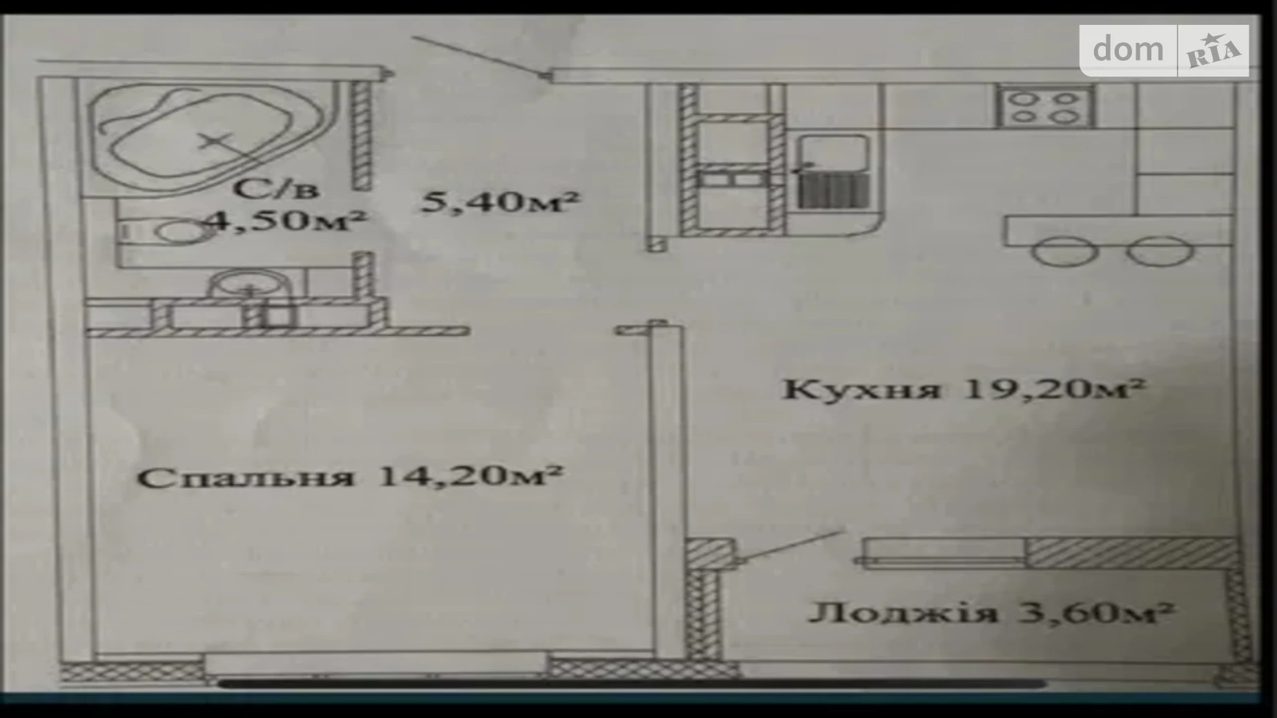 Продается 1-комнатная квартира 47 кв. м в Одессе, ул. Варненская - фото 3