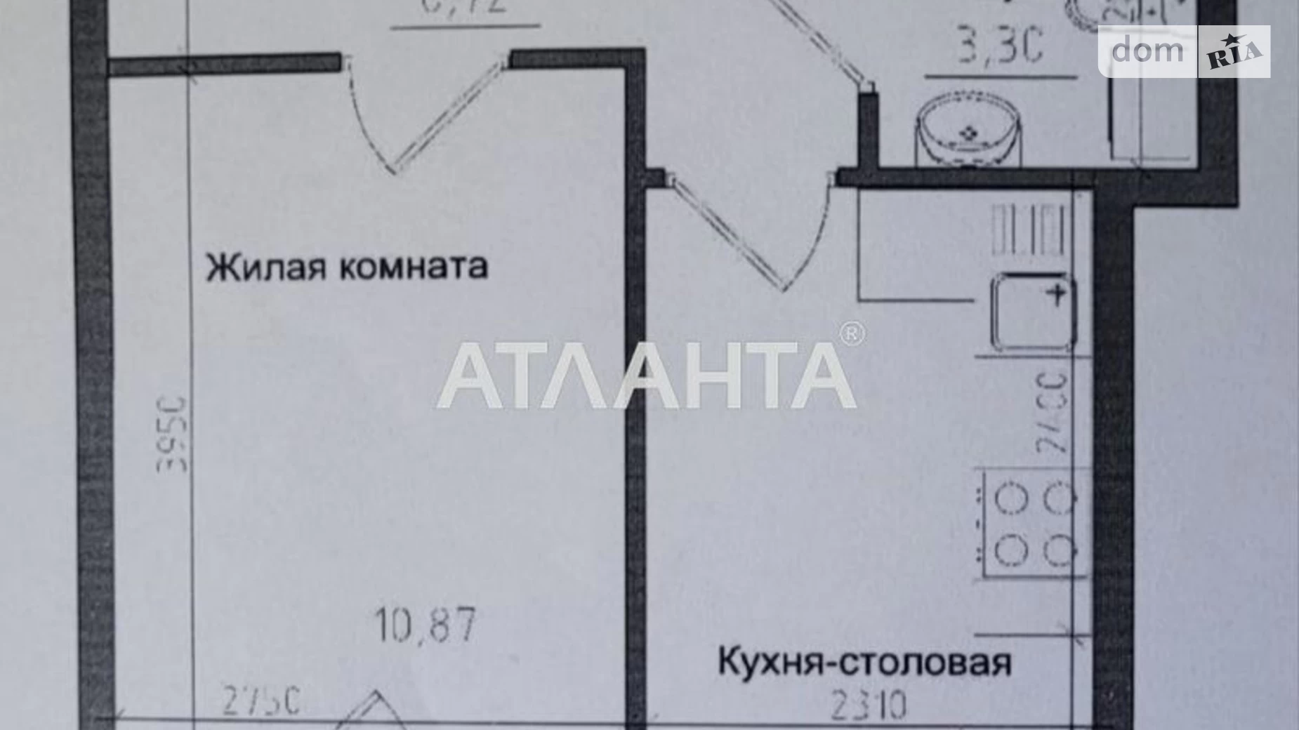 Продается 1-комнатная квартира 35.9 кв. м в Авангарде, ул. Василия Спрейса - фото 5