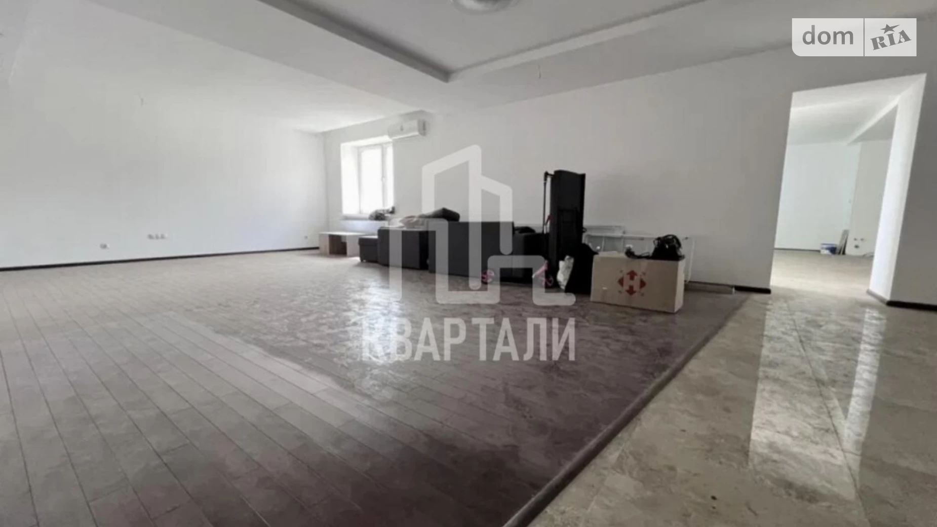 Продается 2-комнатная квартира 105 кв. м в Киеве, ул. Дениса Рачинского(Комбинатная), 25А