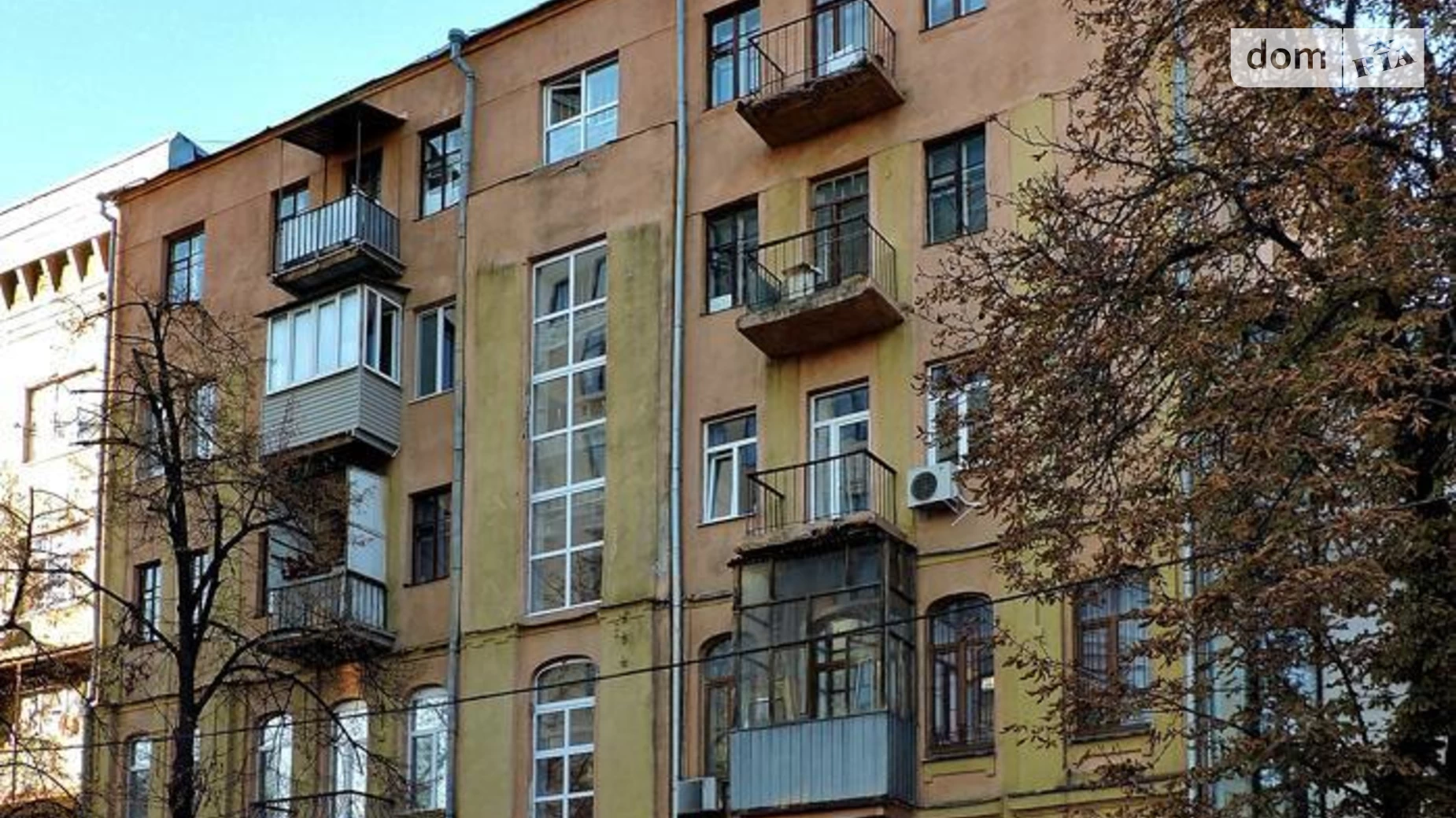 Продается 3-комнатная квартира 60 кв. м в Харькове, ул. Свободы, 43