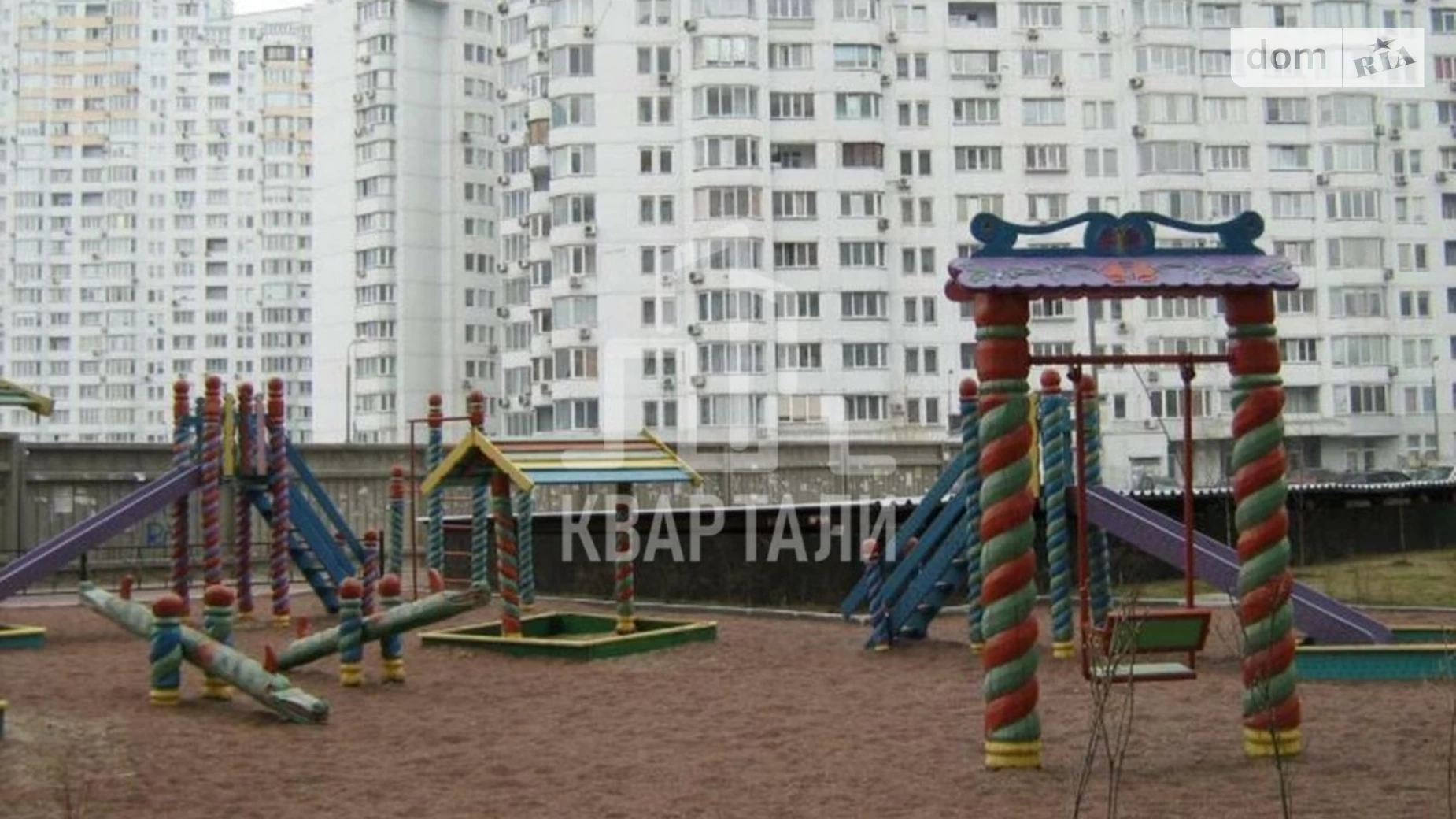 Продается 3-комнатная квартира 96 кв. м в Киеве, ул. Бориса Гмыри, 2