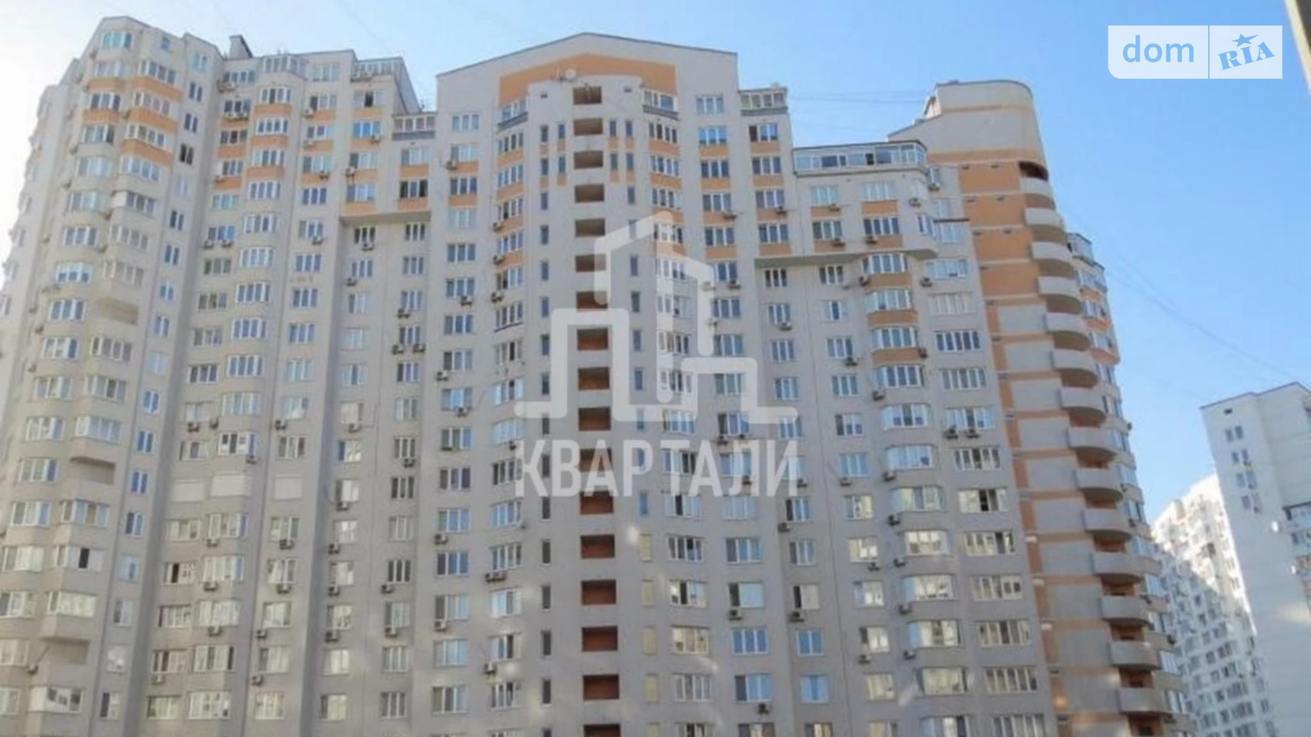 Продается 3-комнатная квартира 96 кв. м в Киеве, ул. Бориса Гмыри, 2 - фото 3