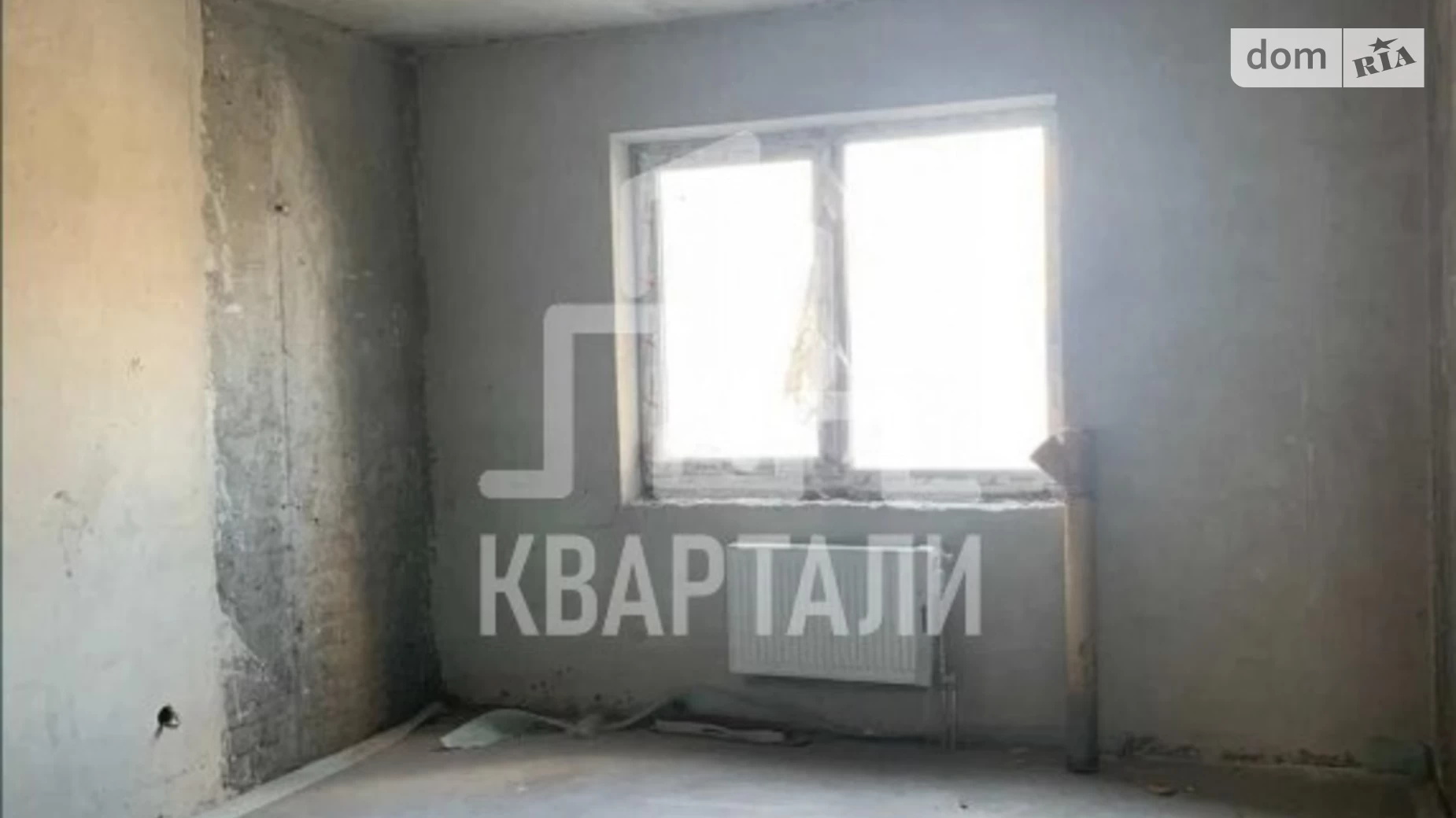 Продается 2-комнатная квартира 92 кв. м в Киеве, ул. Ованеса Туманяна, 15А