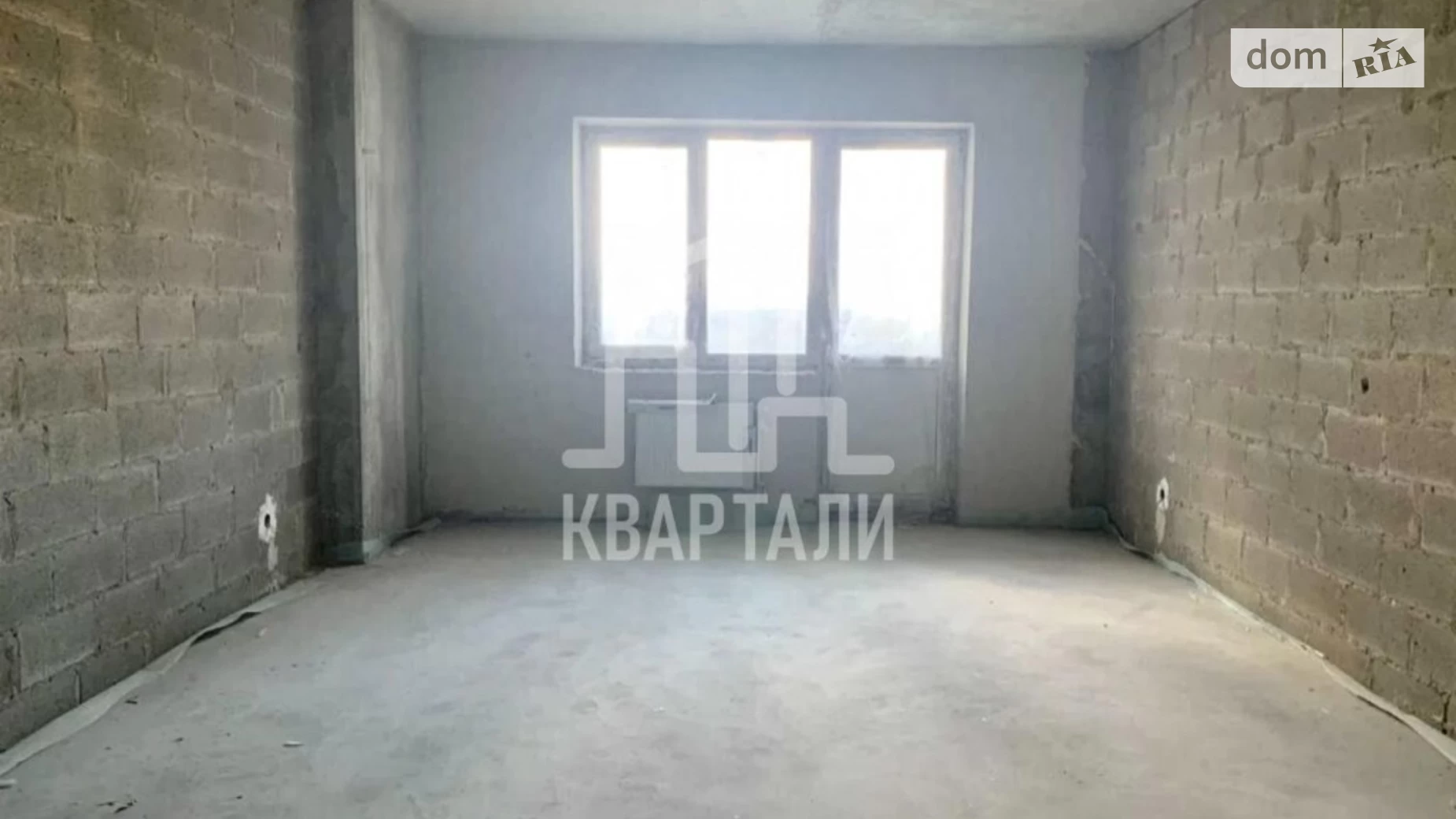 Продается 2-комнатная квартира 92 кв. м в Киеве, ул. Ованеса Туманяна, 15А - фото 5