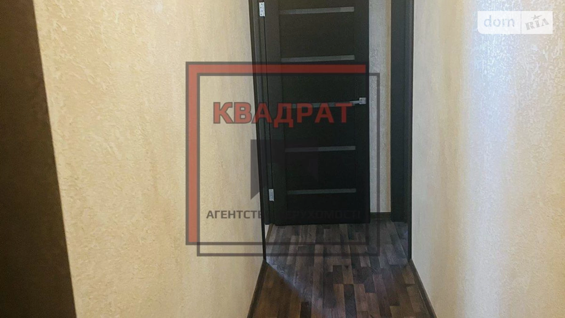 Продается 4-комнатная квартира 124 кв. м в Полтаве, ул. Небесной Сотни - фото 2