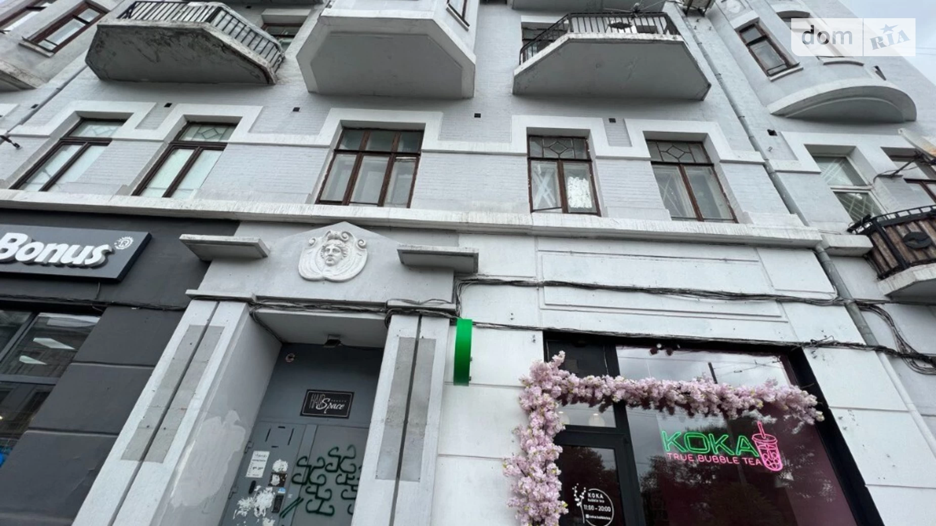 Сдается в аренду офис 120 кв. м в бизнес-центре, цена: 5500 $ - фото 4