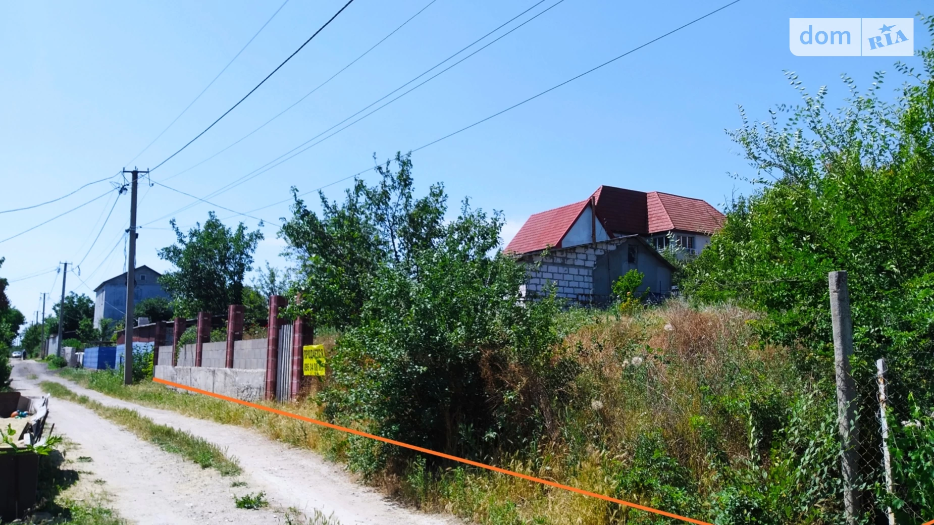Продається земельна ділянка 6 соток у  області, цена: 2000 $ - фото 4