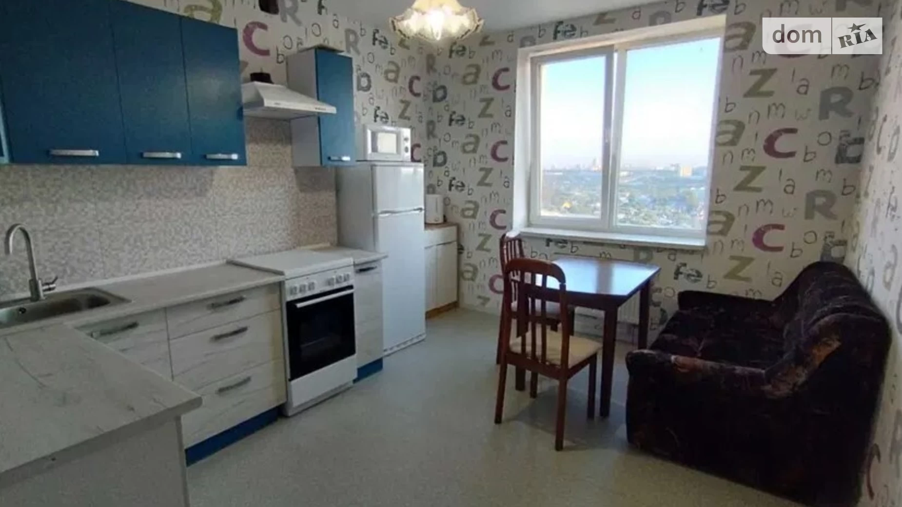 Продается 1-комнатная квартира 53 кв. м в Харькове, Салтовское шоссе