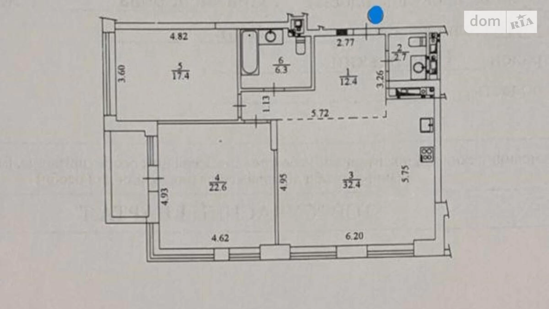 Продается 2-комнатная квартира 95 кв. м в Киеве, ул. Ивана Федорова, 2А