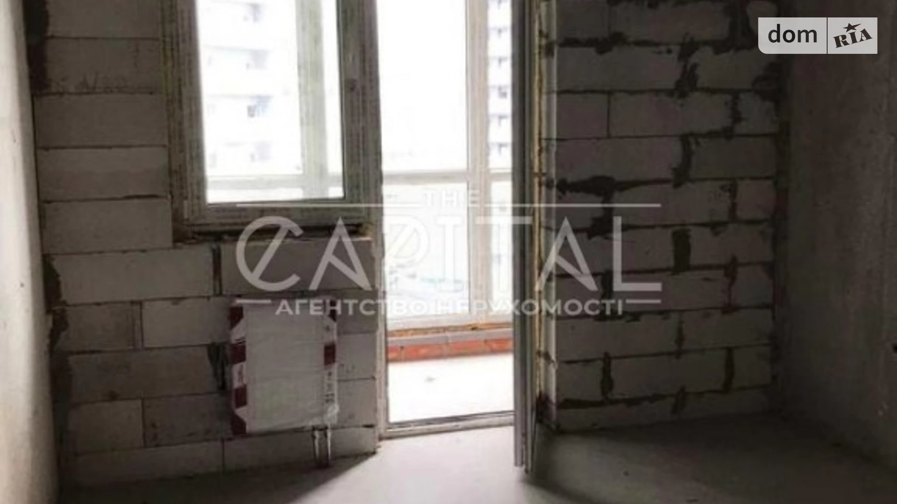 Продается 1-комнатная квартира 44 кв. м в Киеве, ул. Ревуцкого, 40 - фото 3
