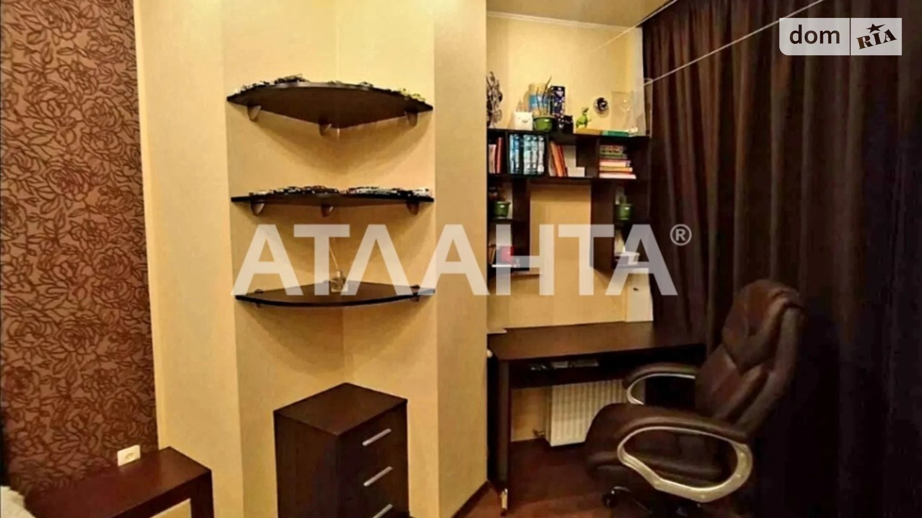 Продается 2-комнатная квартира 63 кв. м в Одессе, ул. Разумовская