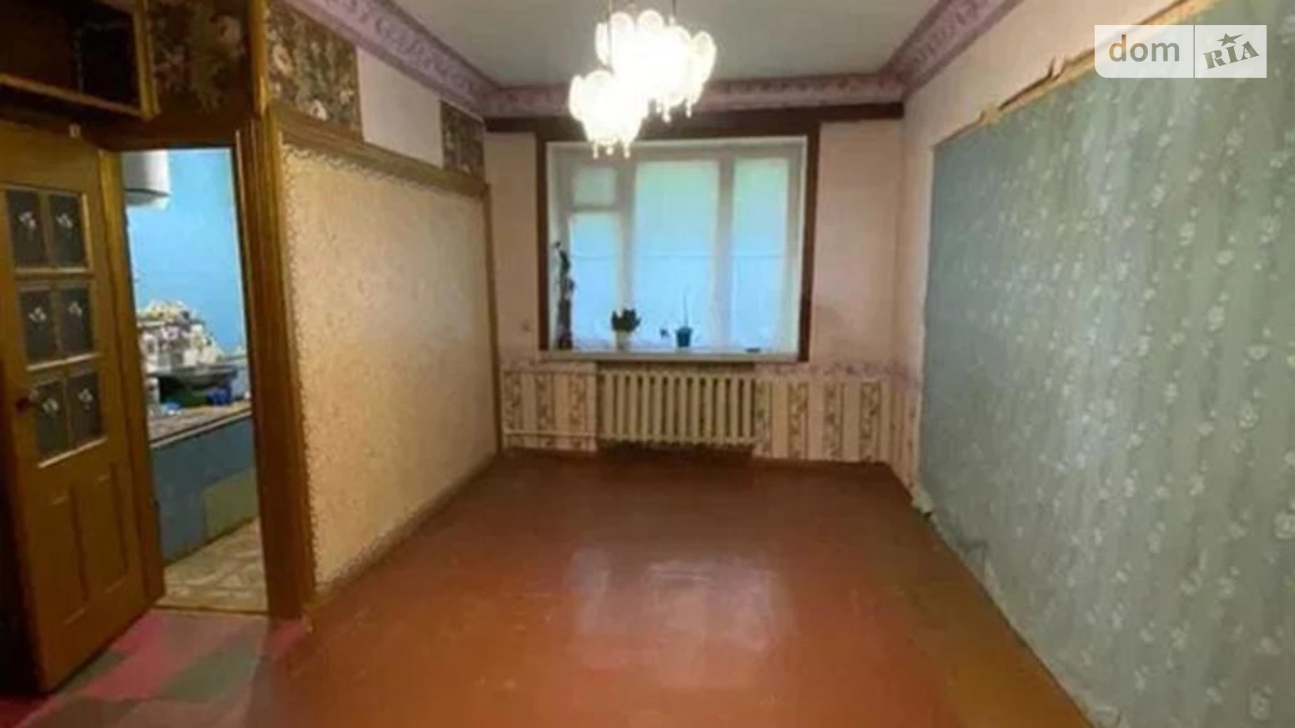 Продается 2-комнатная квартира 36 кв. м в Днепре, ул. Независимости(Титова)