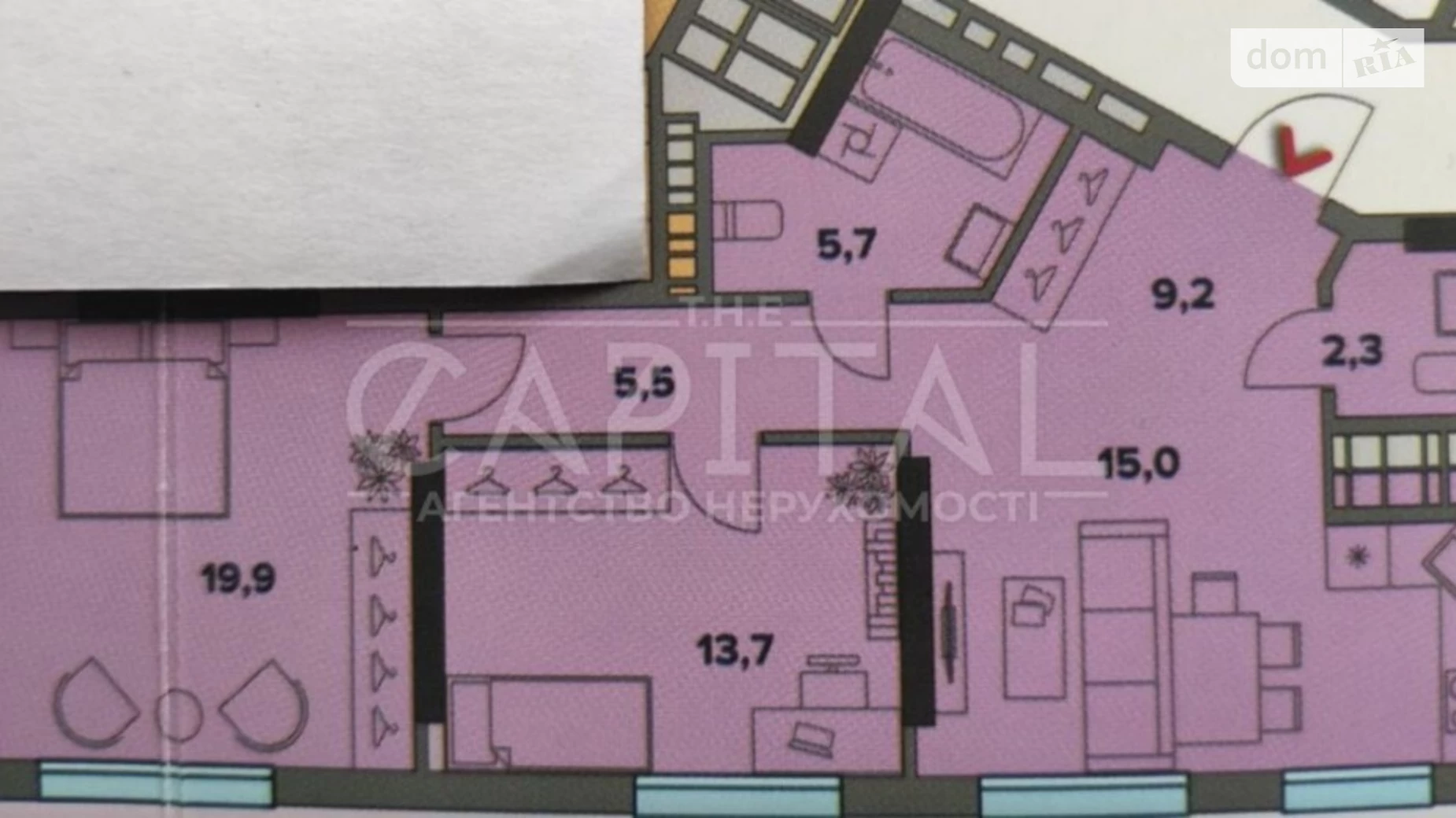 Продается 2-комнатная квартира 42.2 кв. м в Киеве, ул. Дружбы (Бортничи), 2 - фото 2