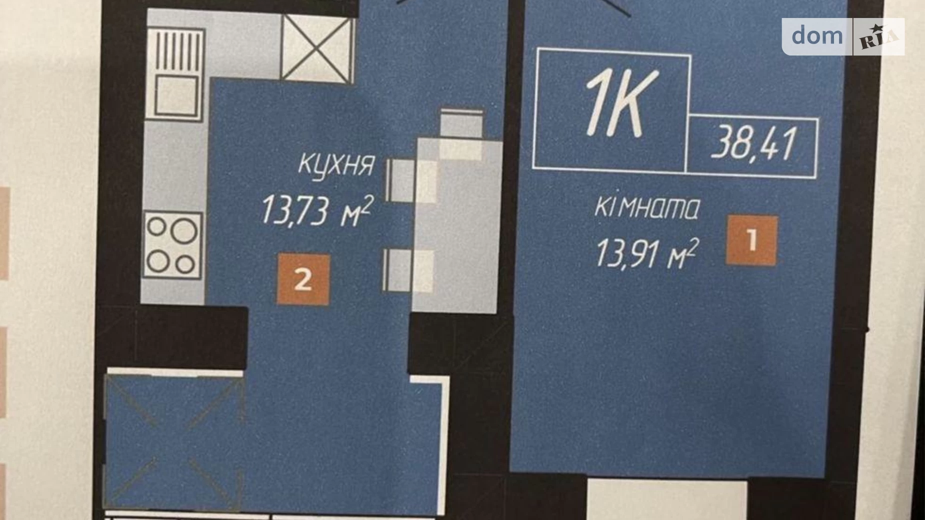 Продается 1-комнатная квартира 38 кв. м в Ивано-Франковске, ул. Бобикевича А., 1