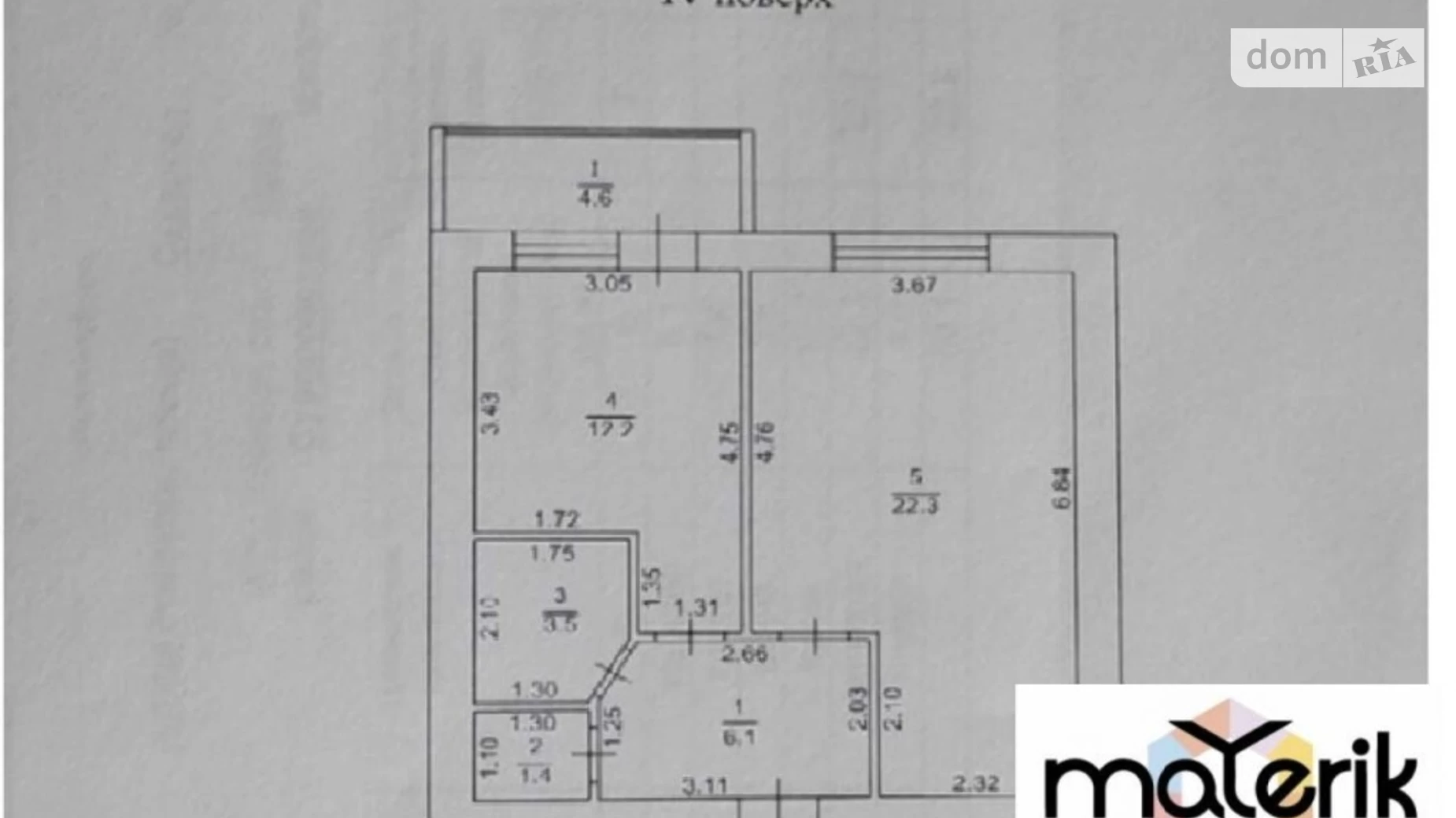 Продається 1-кімнатна квартира 50 кв. м у Одесі, вул. Академіка Сахарова