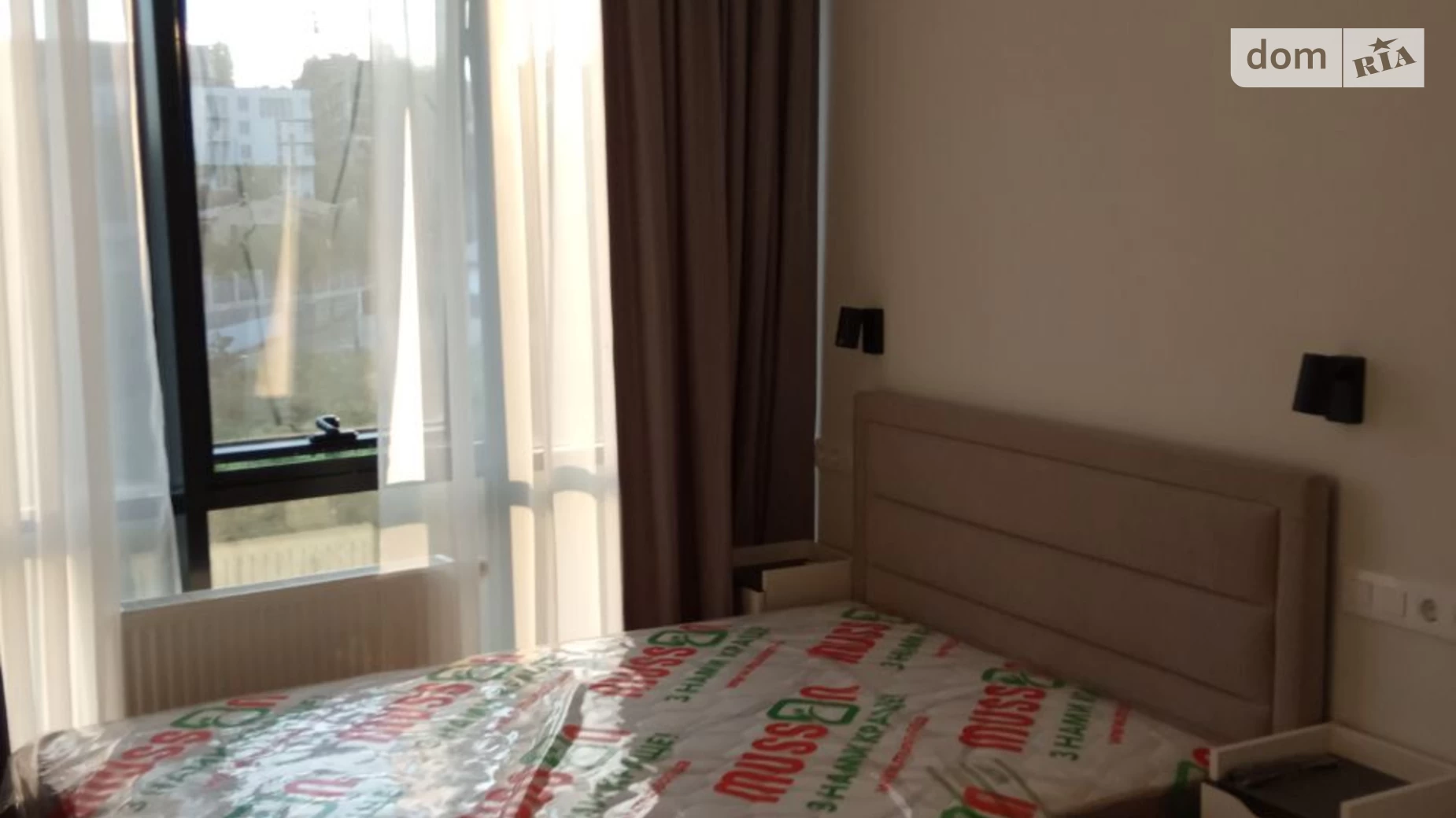 Продается 2-комнатная квартира 53.4 кв. м в Киеве, ул. Мирная, 2/1 - фото 5