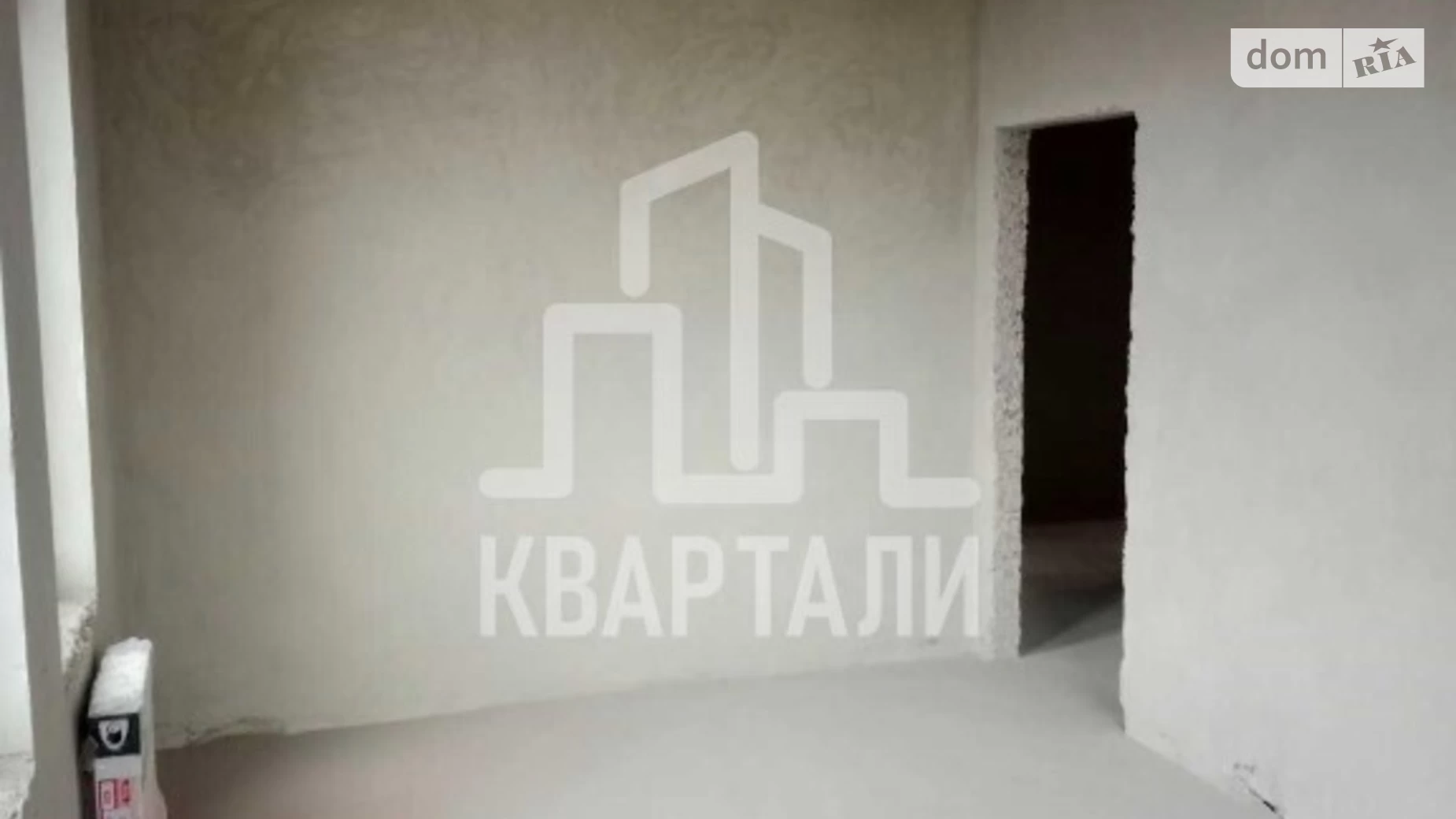 Продается 2-комнатная квартира 61 кв. м в Киеве, ул. Бережанская, 15