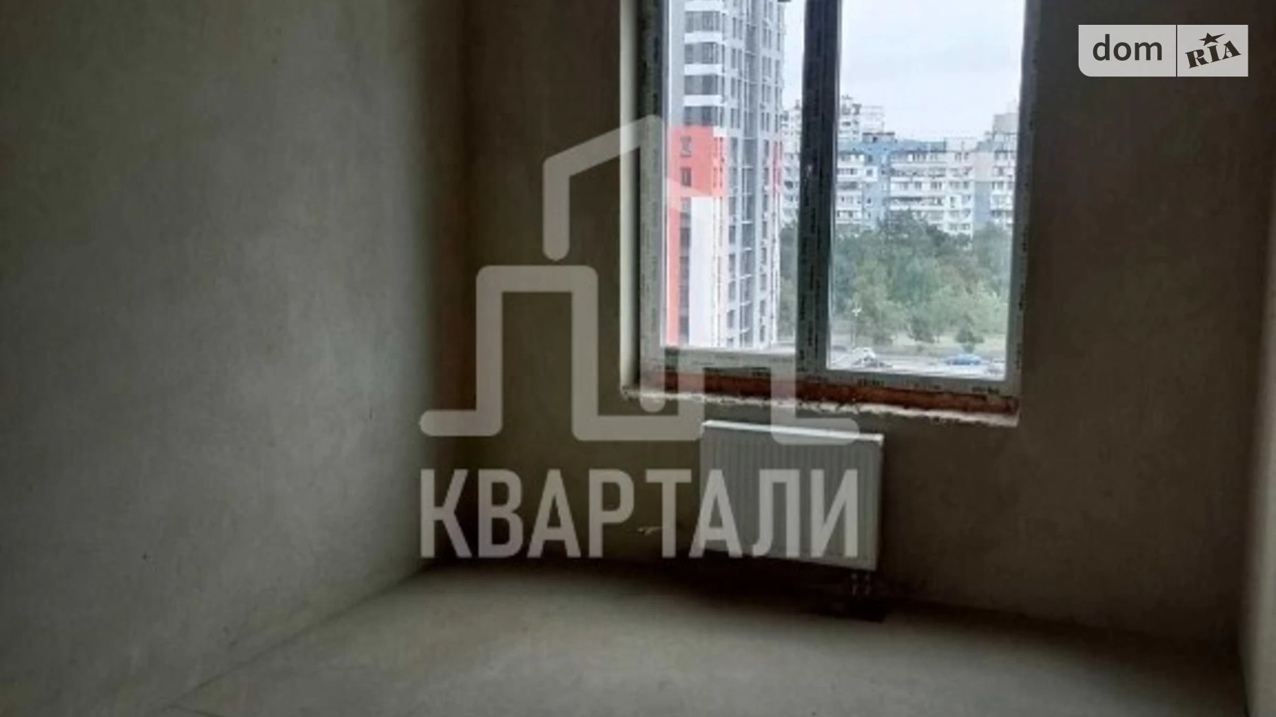 Продается 2-комнатная квартира 61 кв. м в Киеве, ул. Бережанская, 15