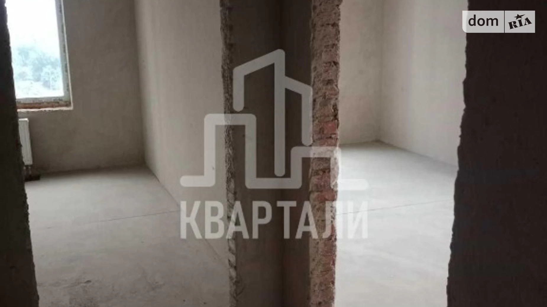 Продается 2-комнатная квартира 61 кв. м в Киеве, ул. Бережанская, 15