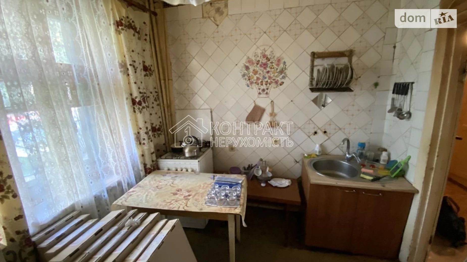 Продается 3-комнатная квартира 80 кв. м в Харькове, ул. Зойфера Юры - фото 3