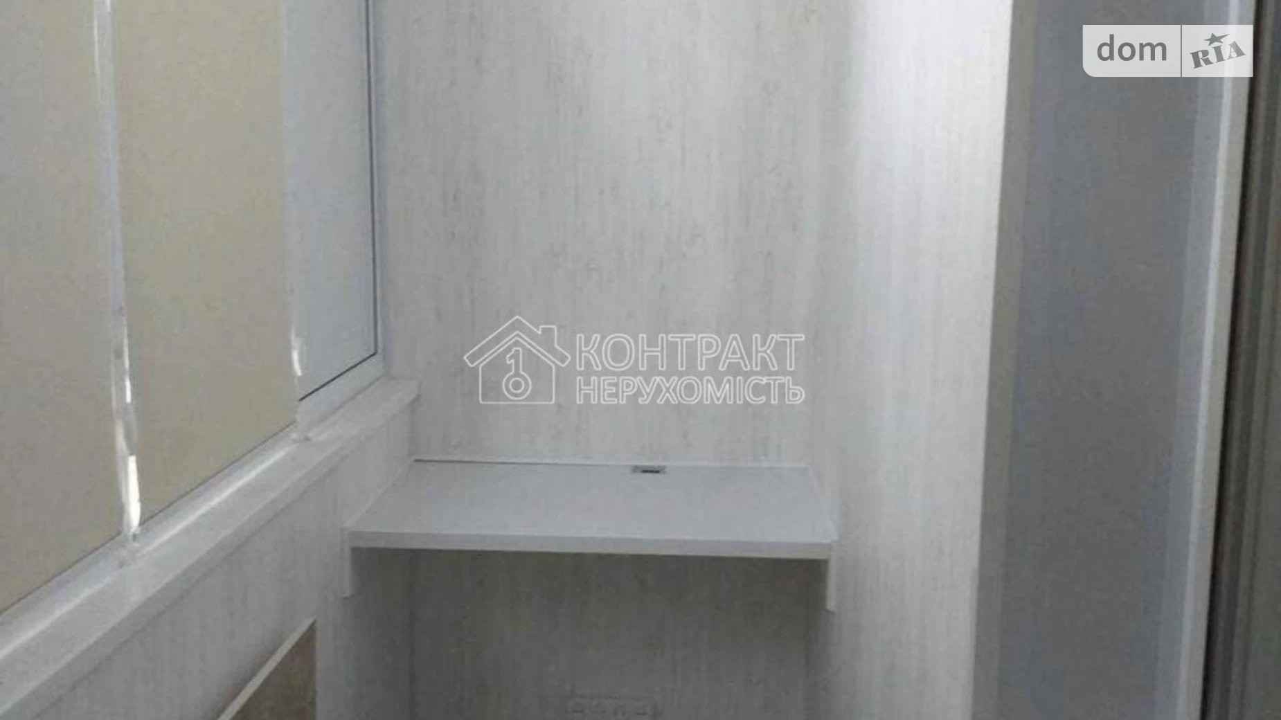 Продається 1-кімнатна квартира 21 кв. м у Харкові, вул. Фісановича - фото 3