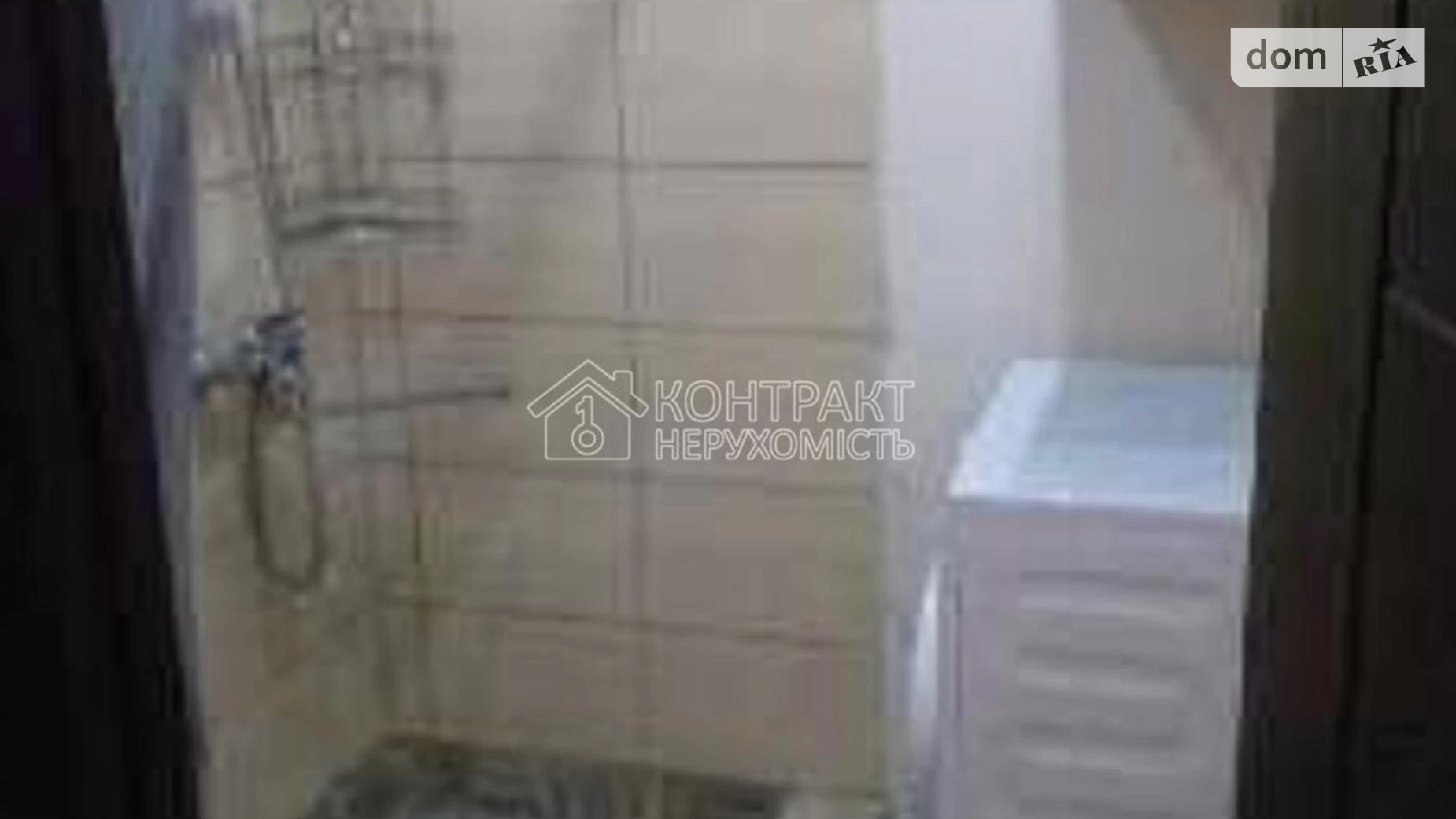 Продається 1-кімнатна квартира 21 кв. м у Харкові, вул. Фісановича - фото 4