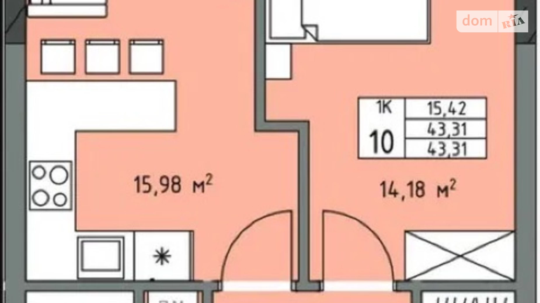 Продается 1-комнатная квартира 43.31 кв. м в Львове, ул. Трускавецкая, 48