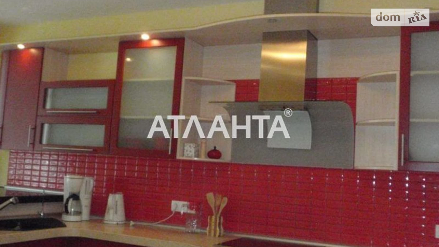 Продається 4-кімнатна квартира 121 кв. м у Одесі, Фонтанська дор.
