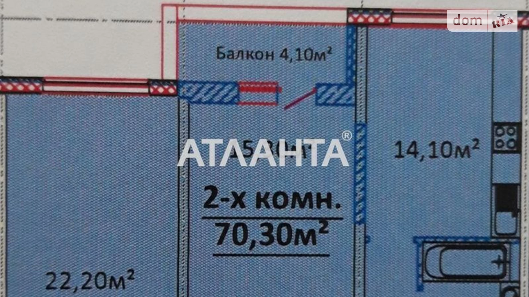 Продается 2-комнатная квартира 70.3 кв. м в Одессе, просп. Гагарина - фото 2