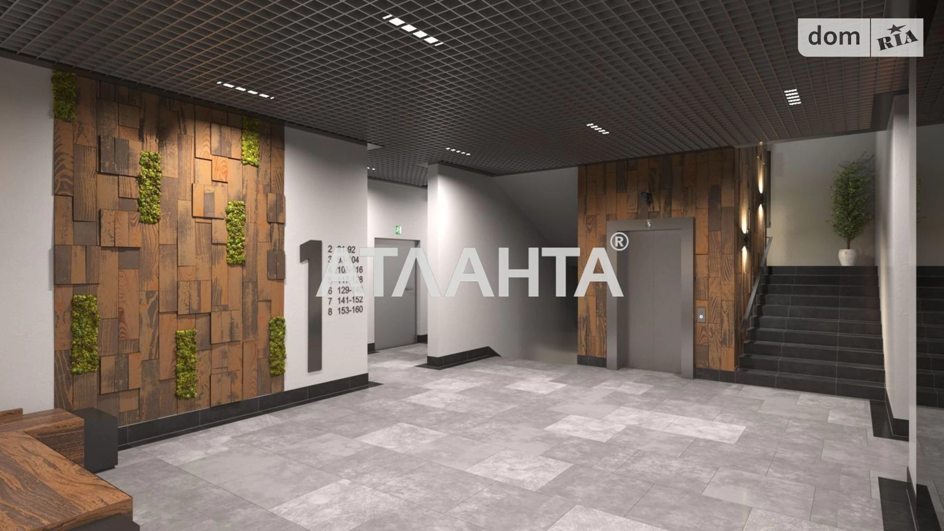 Продается 1-комнатная квартира 41.2 кв. м в Одессе, ул. Дача Ковалевского