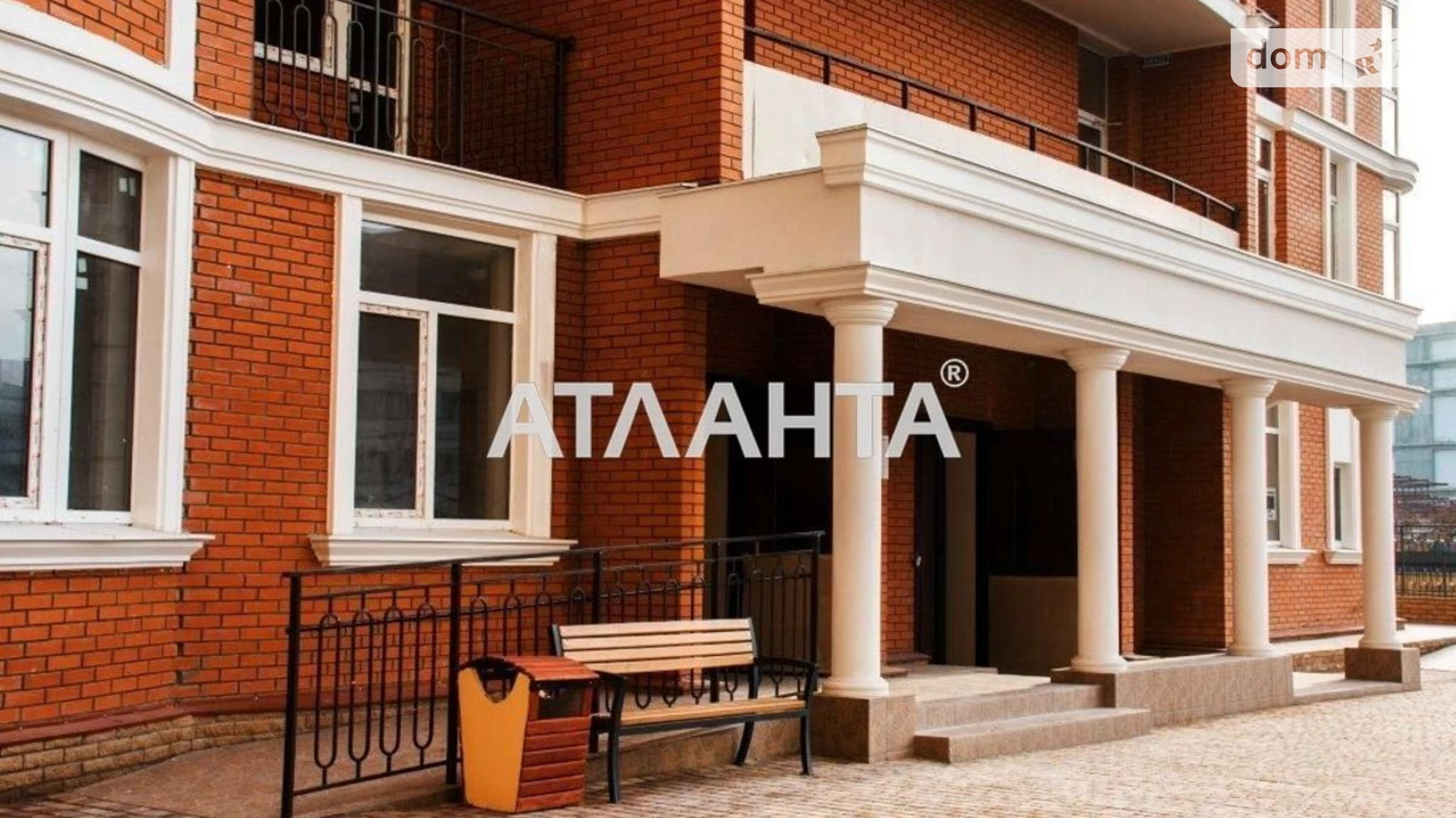 Продается 2-комнатная квартира 82.8 кв. м в Одессе, плато Гагаринское