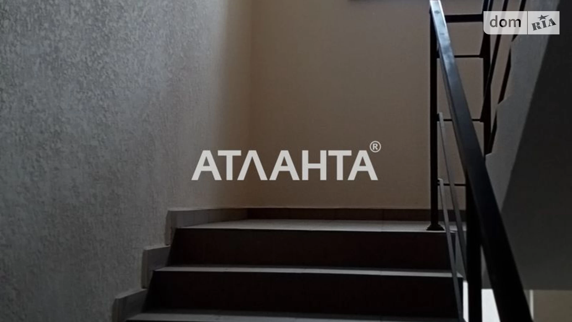 Продається 1-кімнатна квартира 23.6 кв. м у Одесі, вул. Степова (Молдованка)