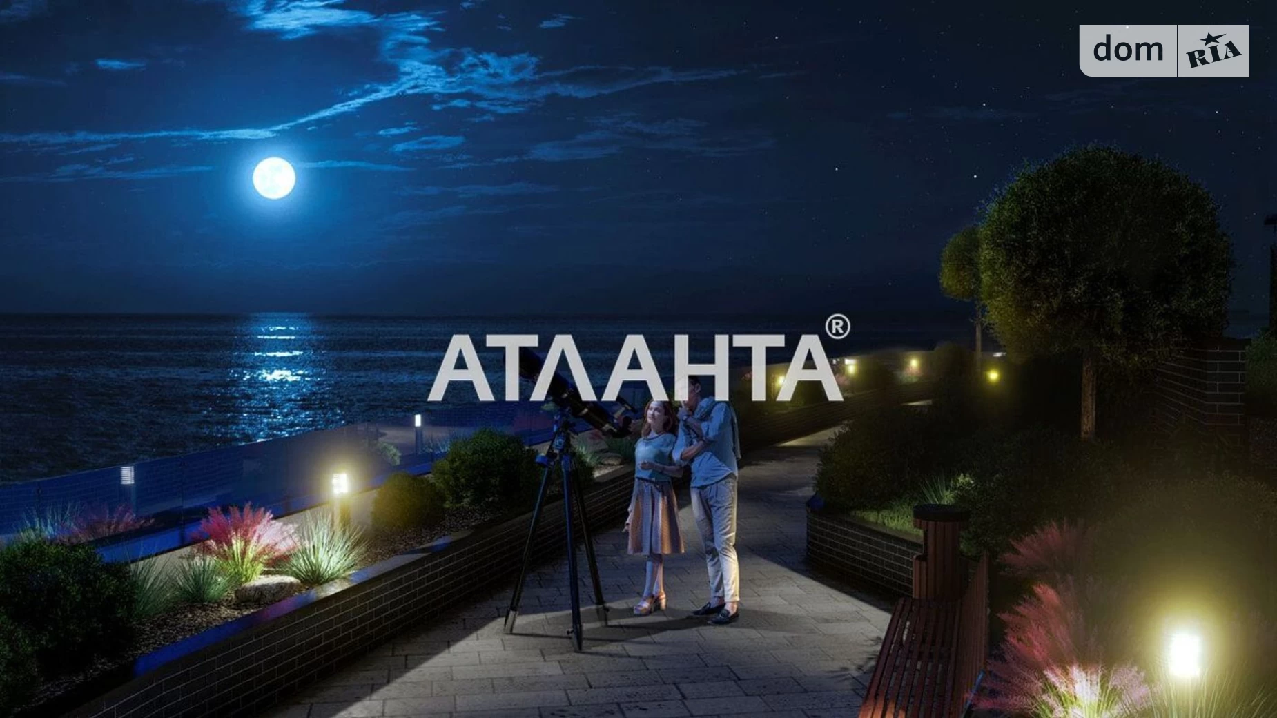Продається 1-кімнатна квартира 46.55 кв. м у Одесі, пров. Курортний - фото 2