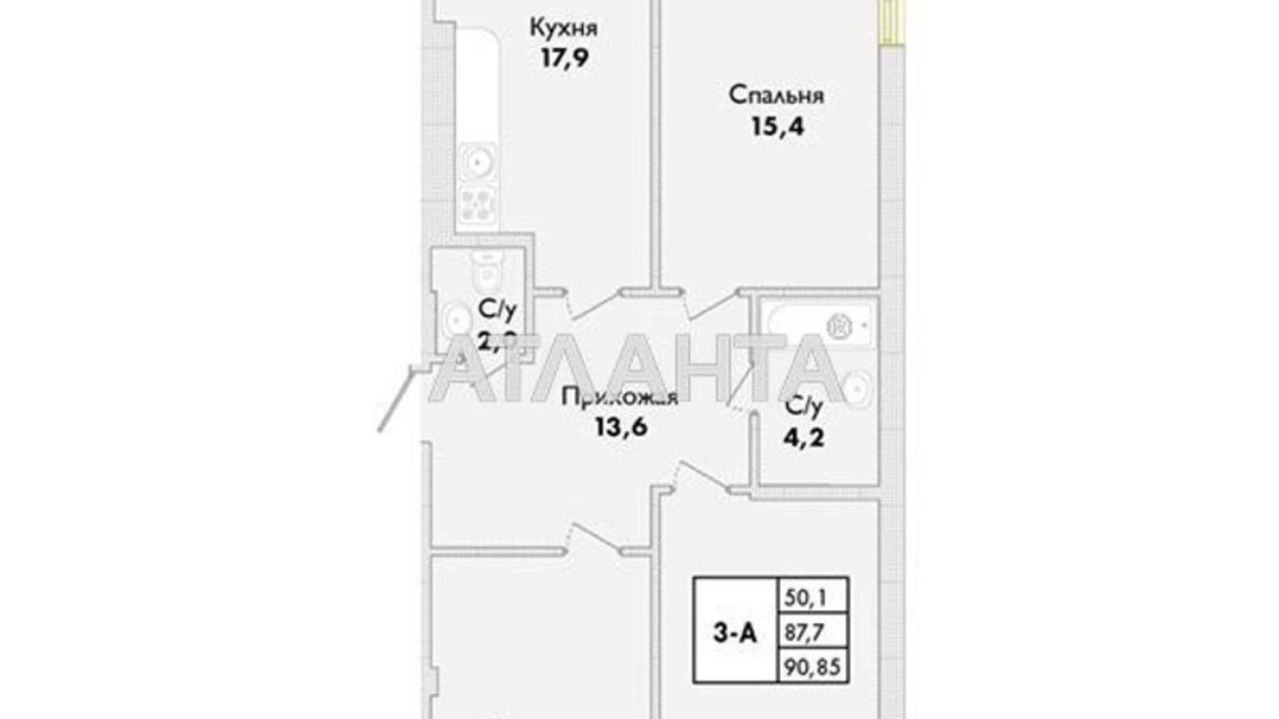 Продается 3-комнатная квартира 90.85 кв. м в Одессе, ул. Пивоварная