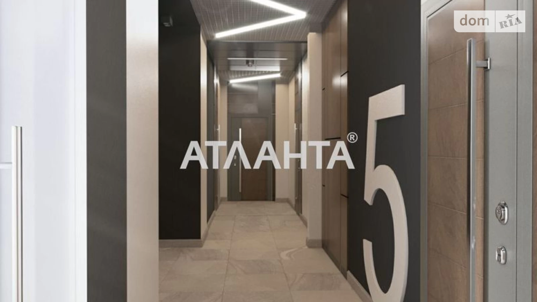 Продається 2-кімнатна квартира 86.2 кв. м у Одесі, вул. Новаторів, 1А