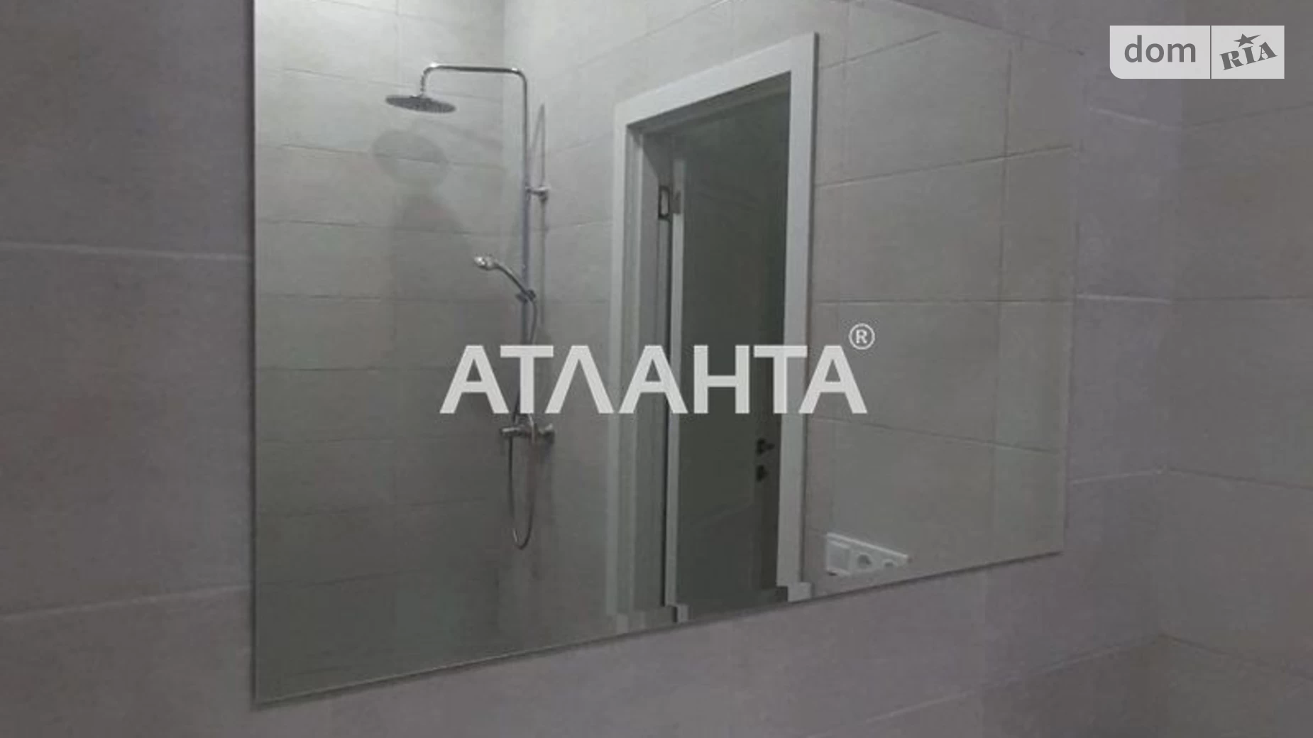 Продается 2-комнатная квартира 78 кв. м в Одессе, ул. Педагогическая, 211